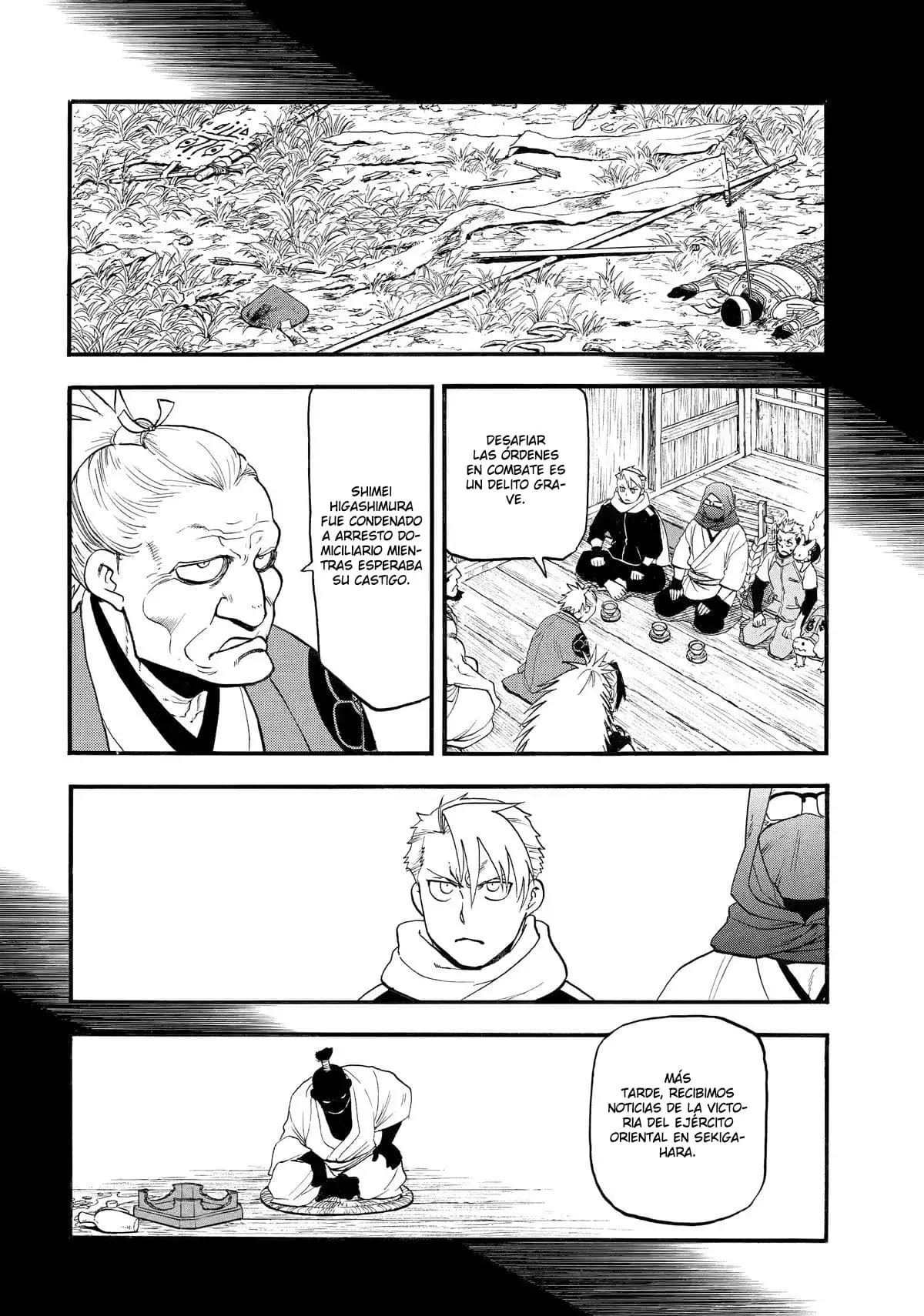 Read Tsugai - Daemons of the Shadow Realm ES Manga Online