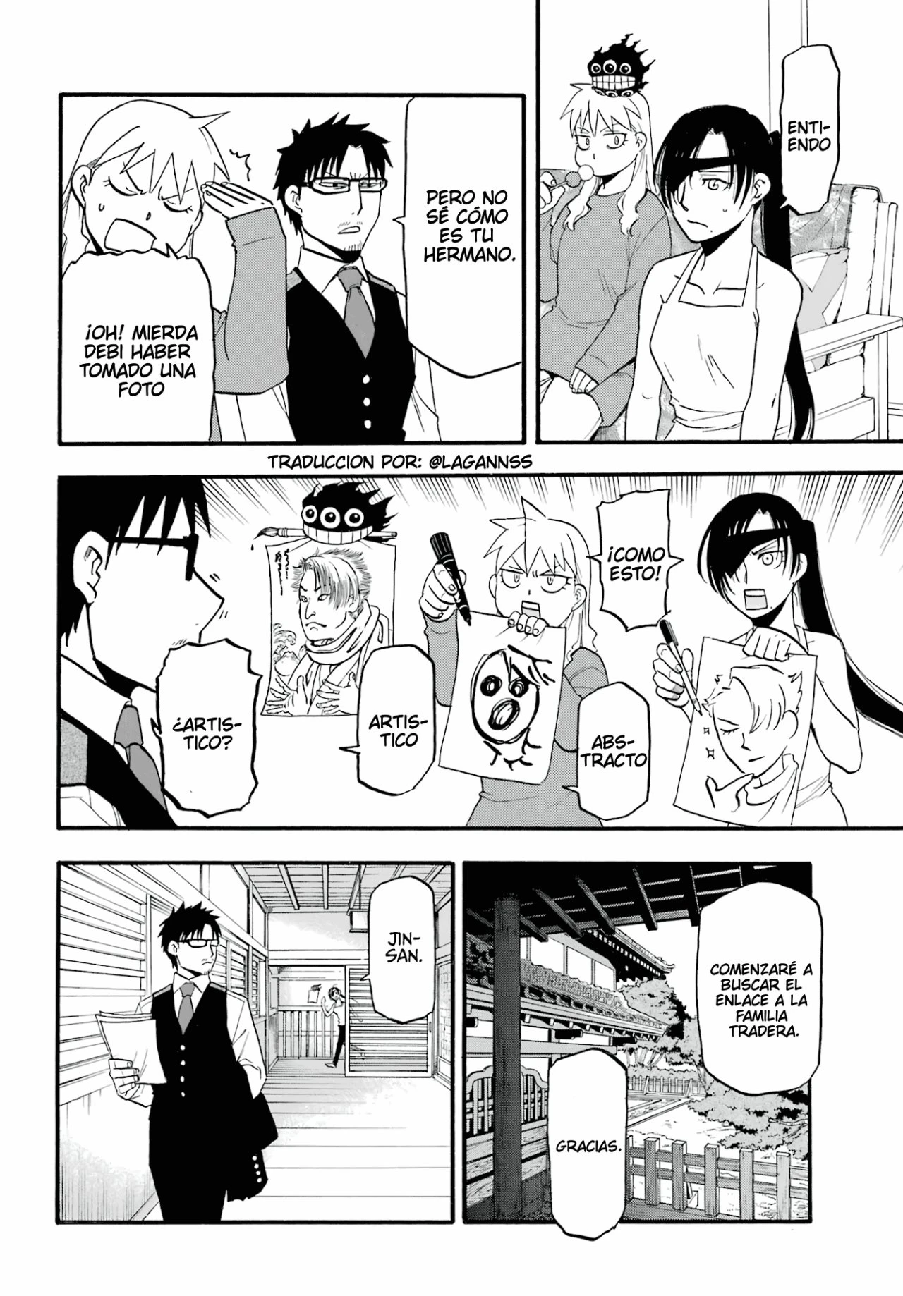 Read Tsugai - Daemons of the Shadow Realm ES Manga Online