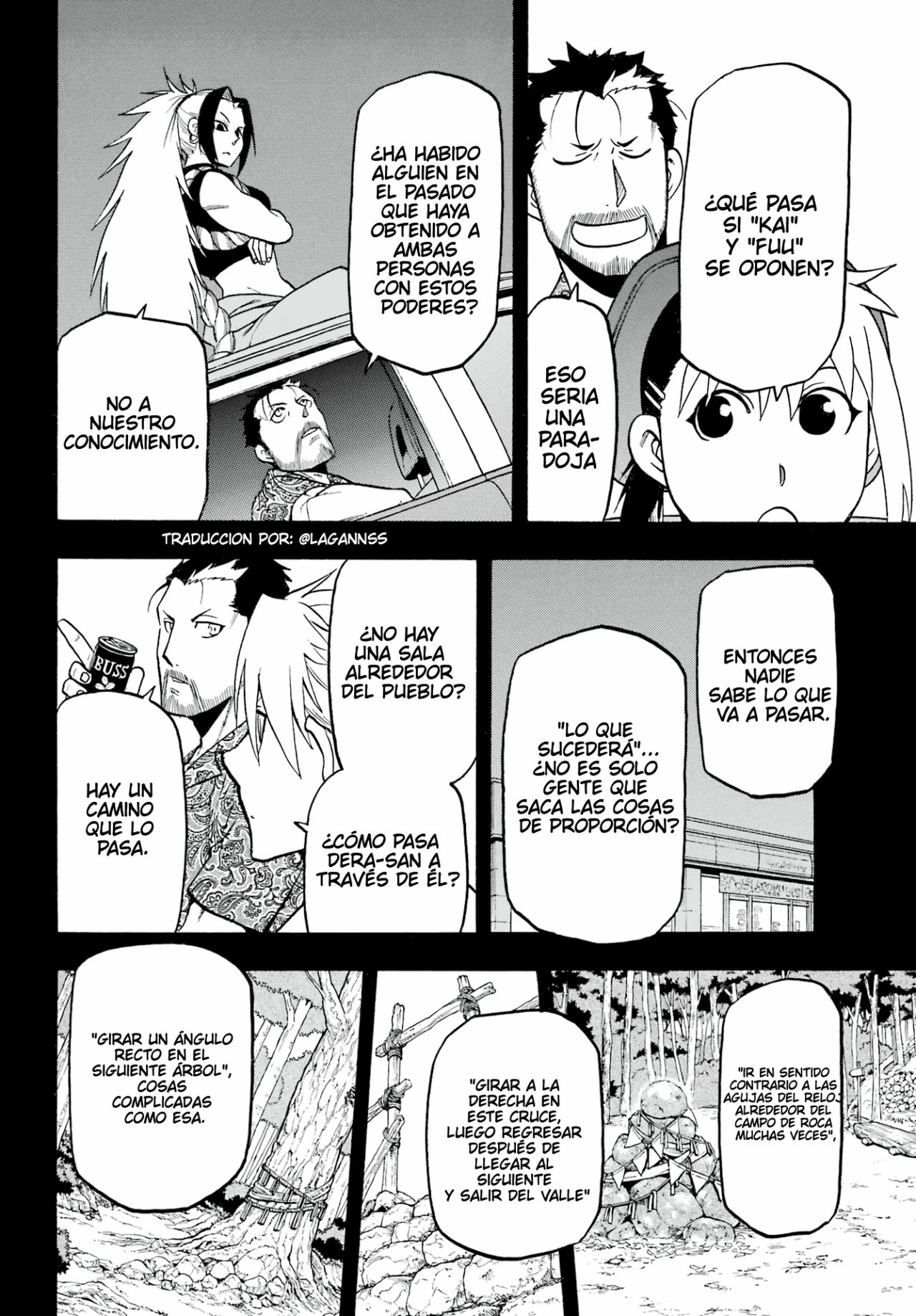 Read Tsugai - Daemons of the Shadow Realm ES Manga Online