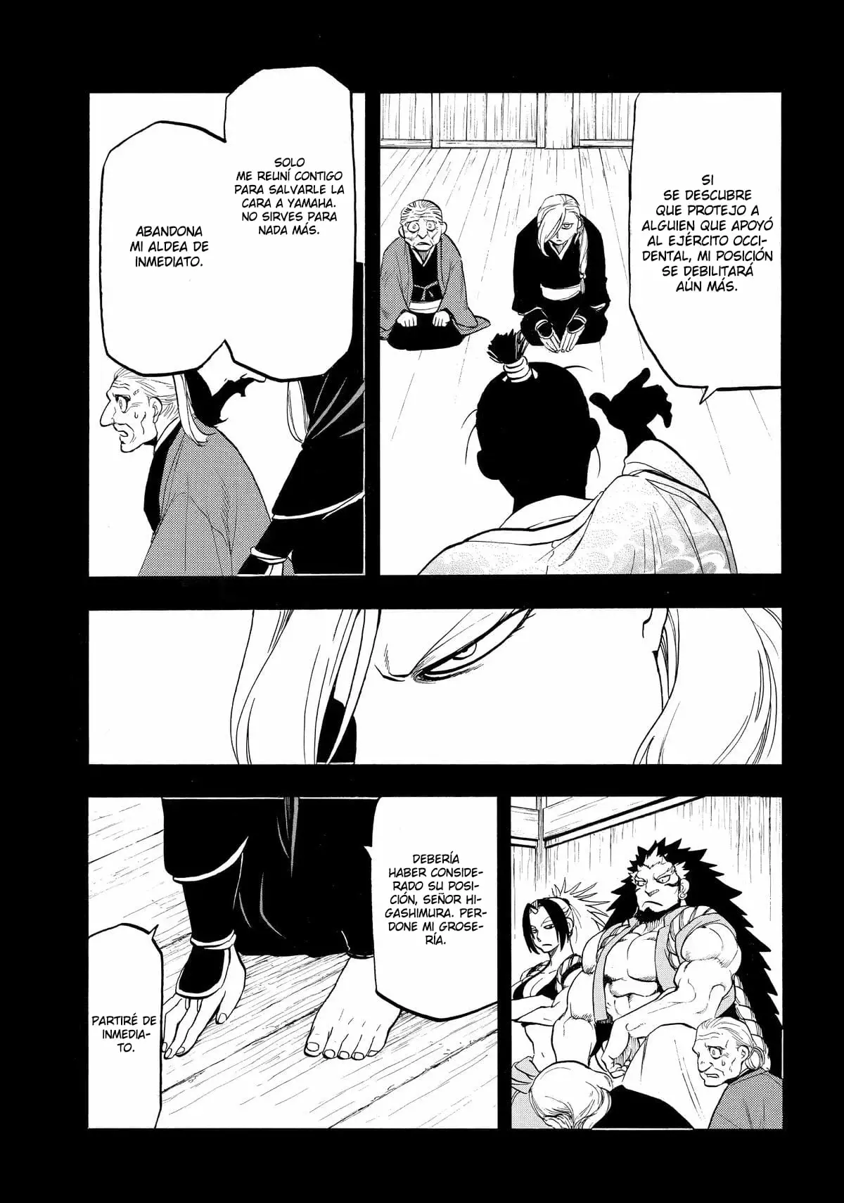 Read Tsugai - Daemons of the Shadow Realm ES Manga Online