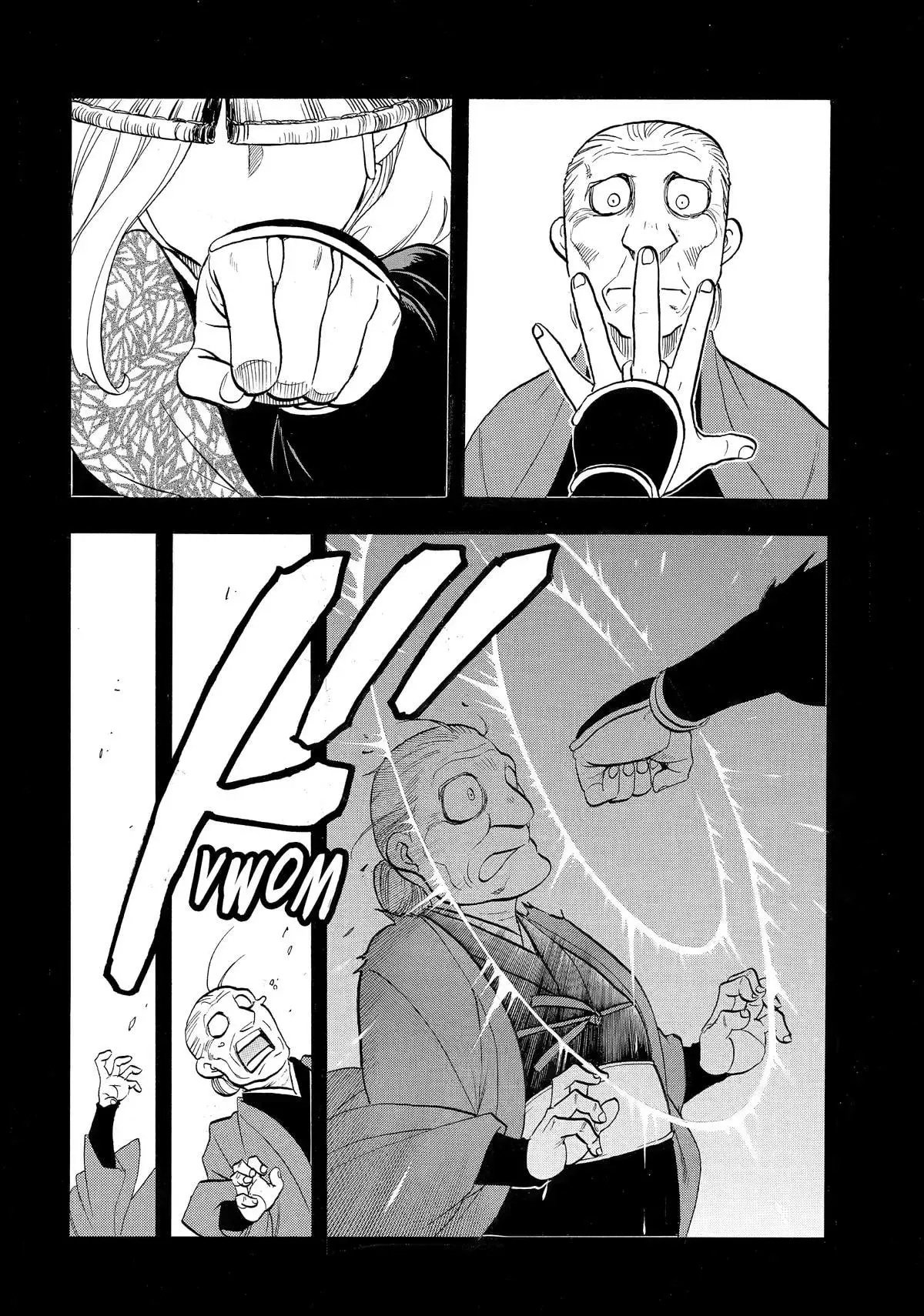 Read Tsugai - Daemons of the Shadow Realm ES Manga Online
