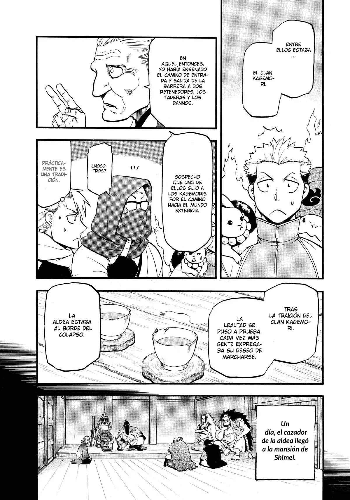 Read Tsugai - Daemons of the Shadow Realm ES Manga Online