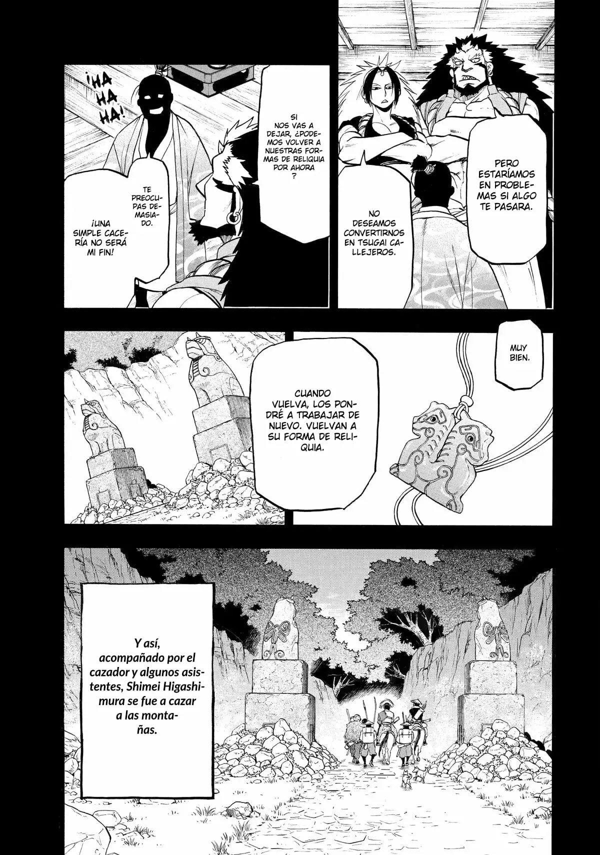 Read Tsugai - Daemons of the Shadow Realm ES Manga Online