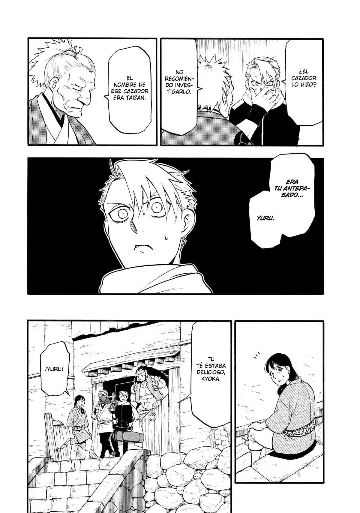 Read Tsugai - Daemons of the Shadow Realm ES Manga Online