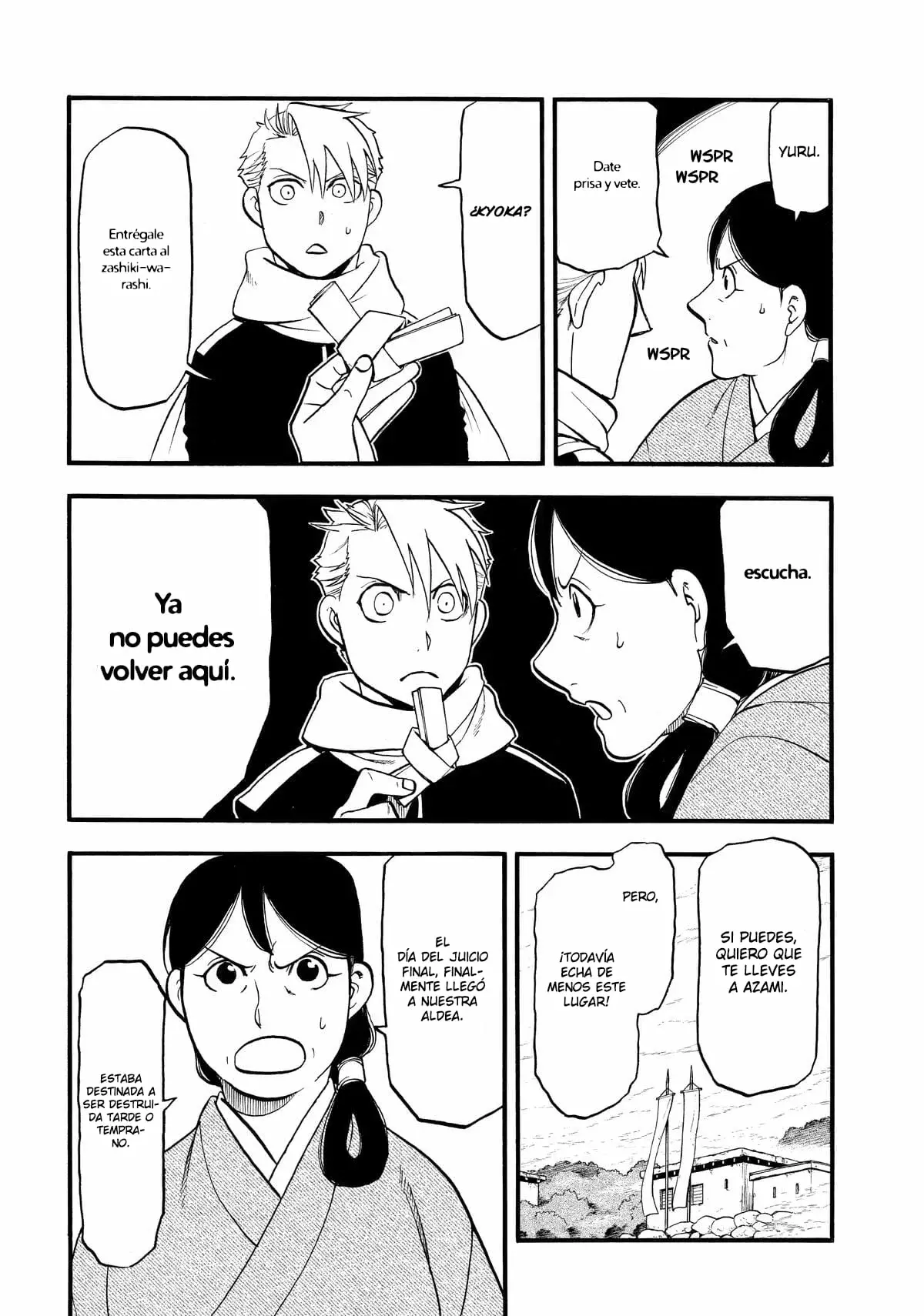 Read Tsugai - Daemons of the Shadow Realm ES Manga Online