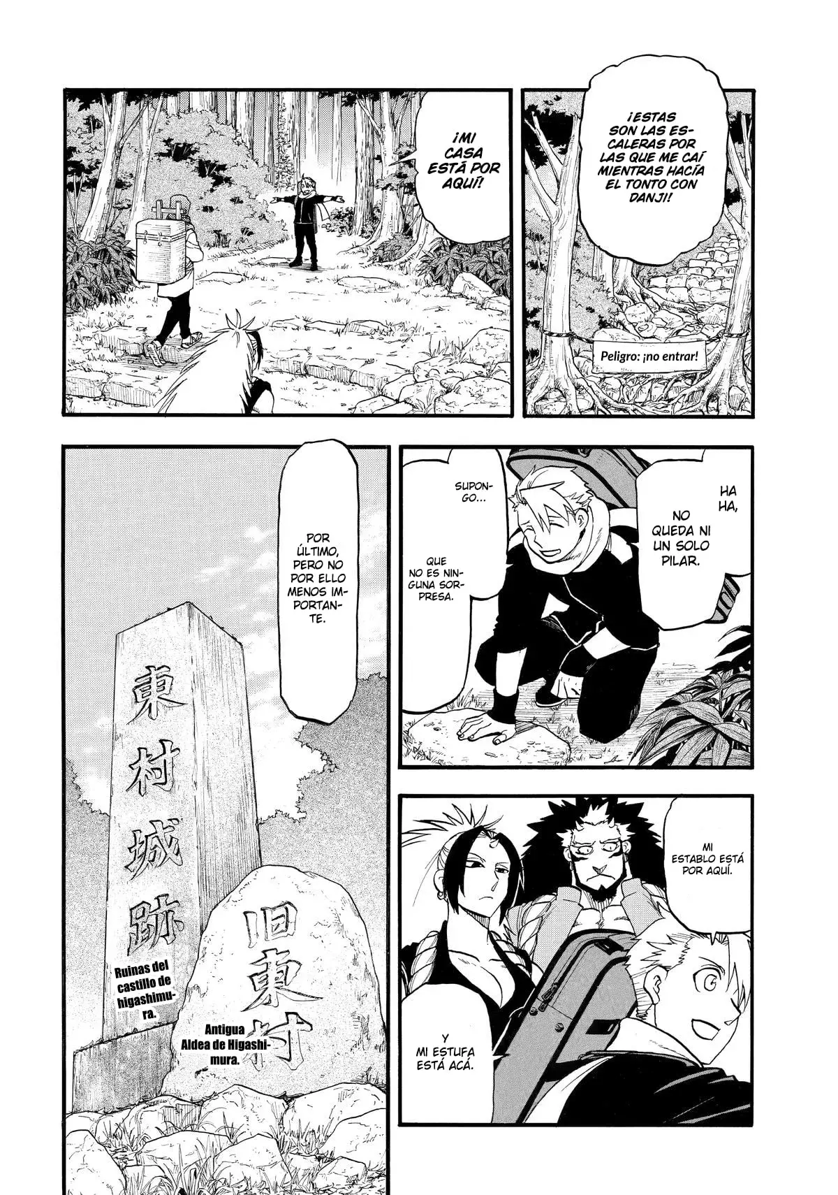 Read Tsugai - Daemons of the Shadow Realm ES Manga Online