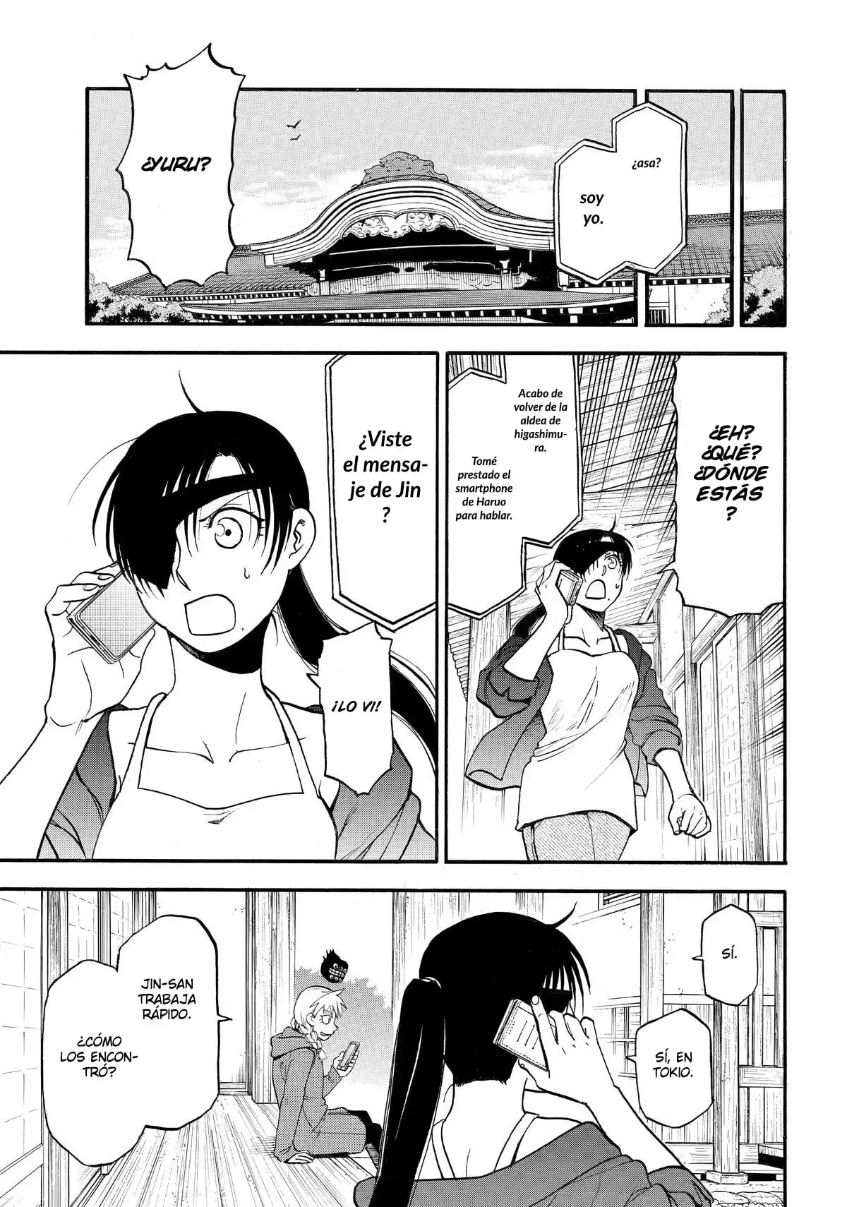 Read Tsugai - Daemons of the Shadow Realm ES Manga Online