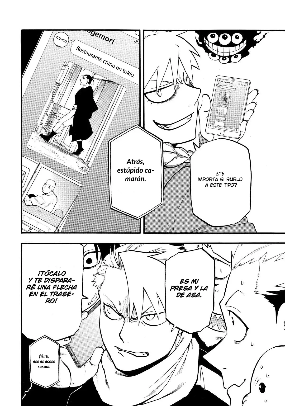 Read Tsugai - Daemons of the Shadow Realm ES Manga Online
