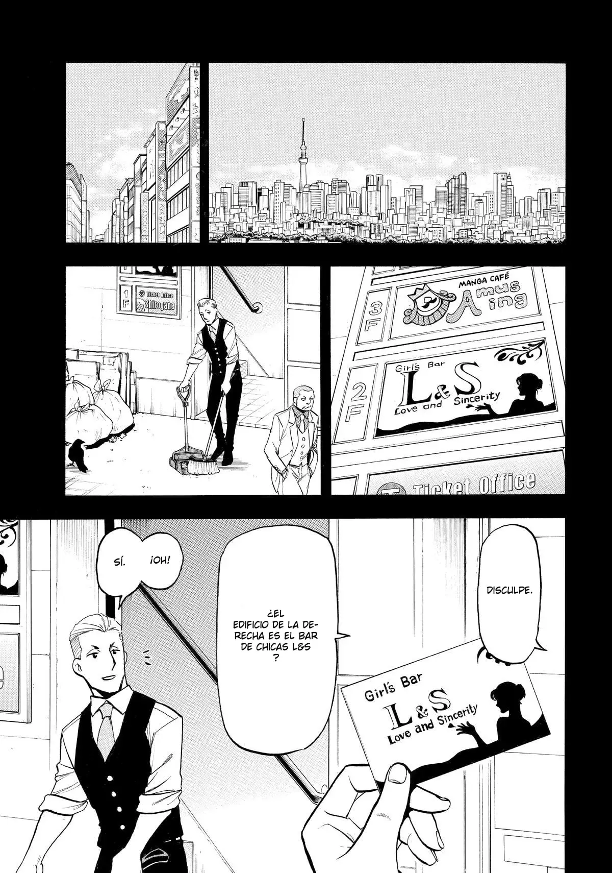 Read Tsugai - Daemons of the Shadow Realm ES Manga Online