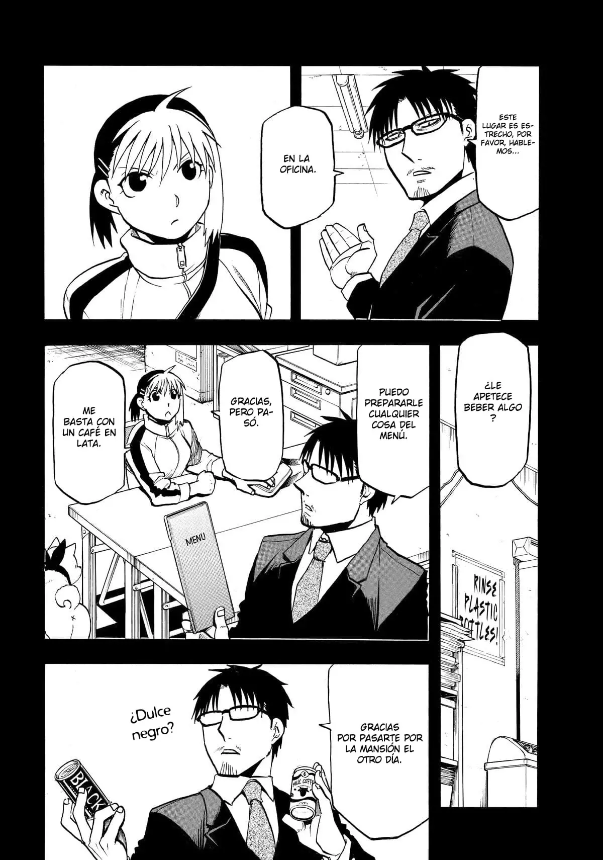 Read Tsugai - Daemons of the Shadow Realm ES Manga Online