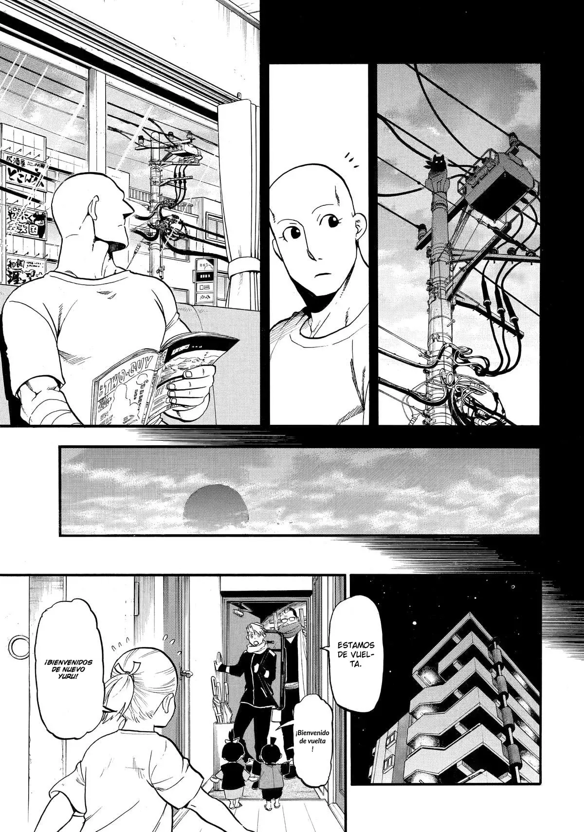 Read Tsugai - Daemons of the Shadow Realm ES Manga Online