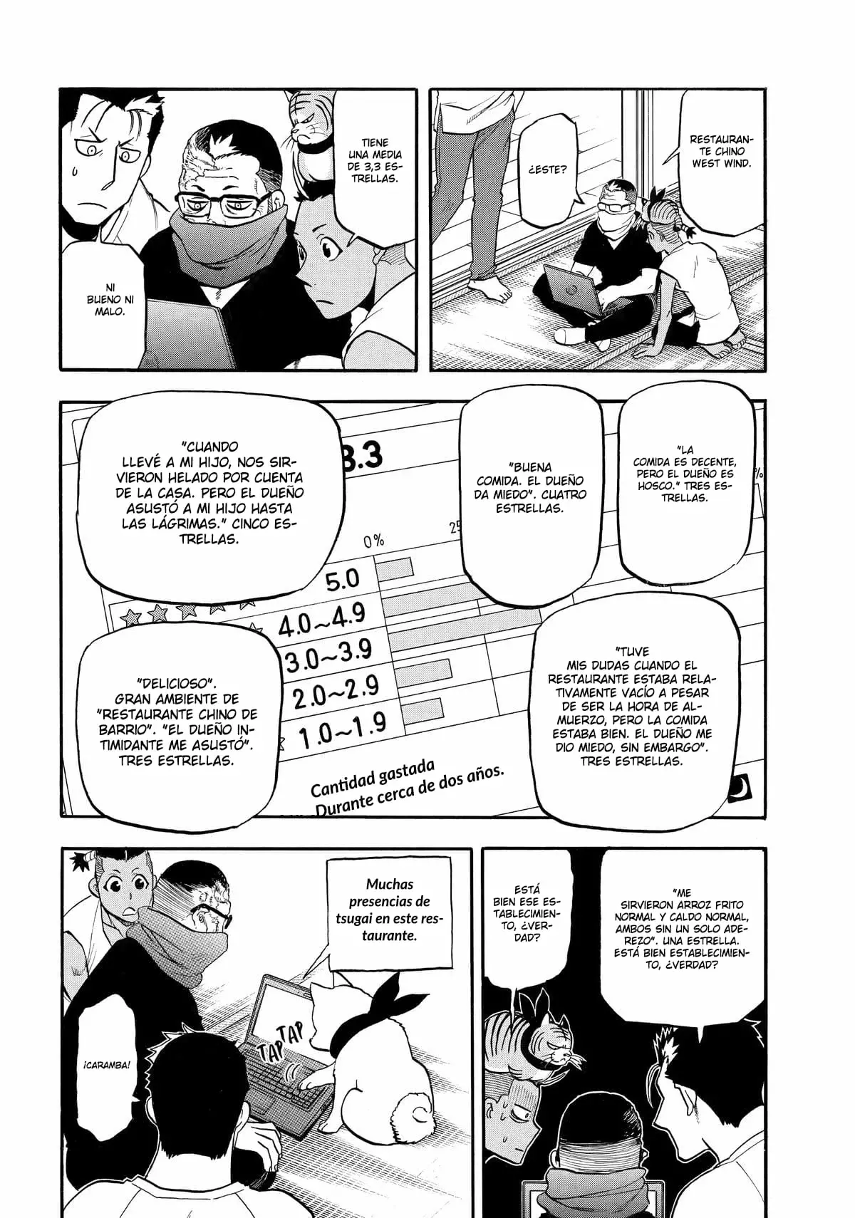 Read Tsugai - Daemons of the Shadow Realm ES Manga Online