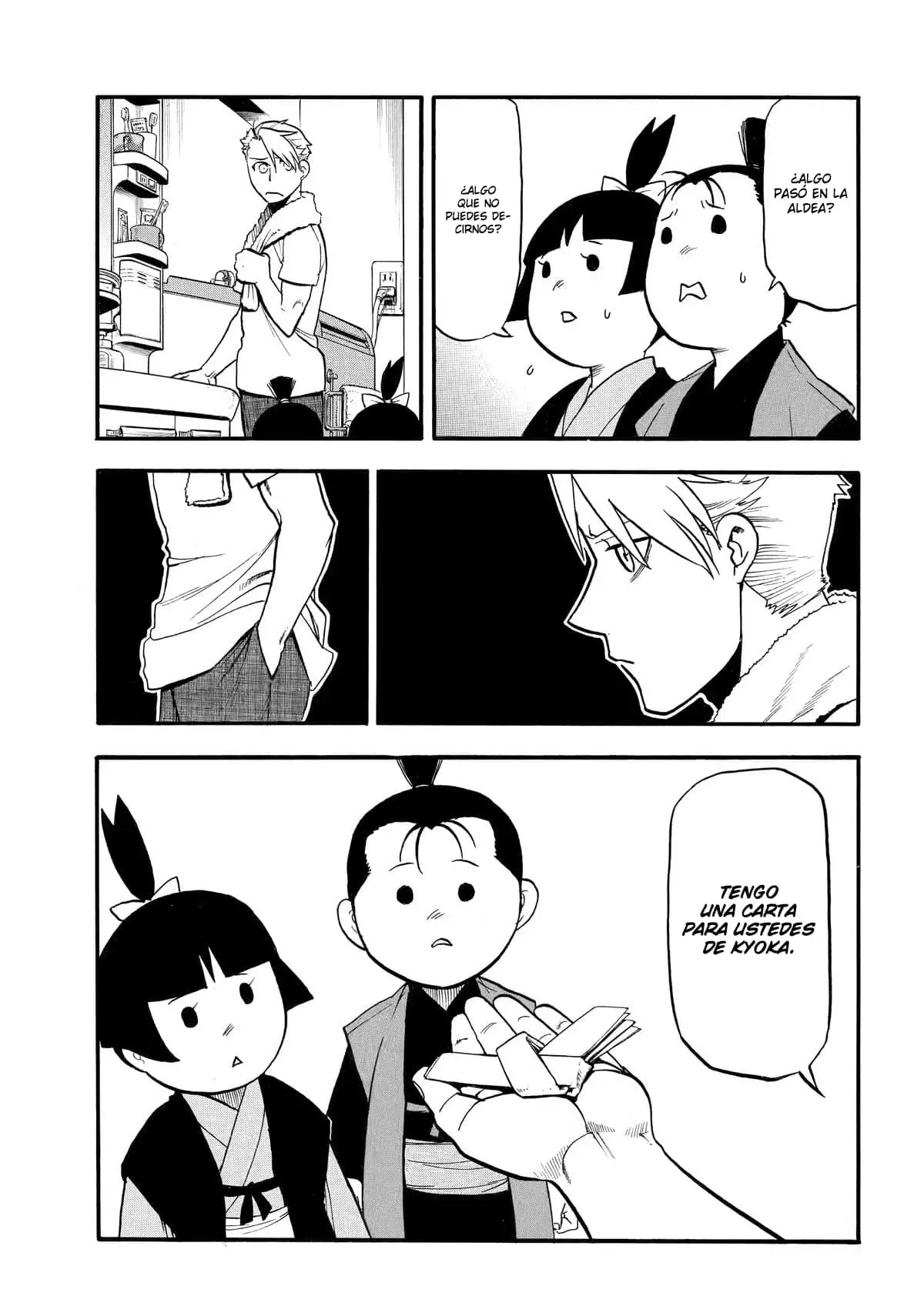 Read Tsugai - Daemons of the Shadow Realm ES Manga Online