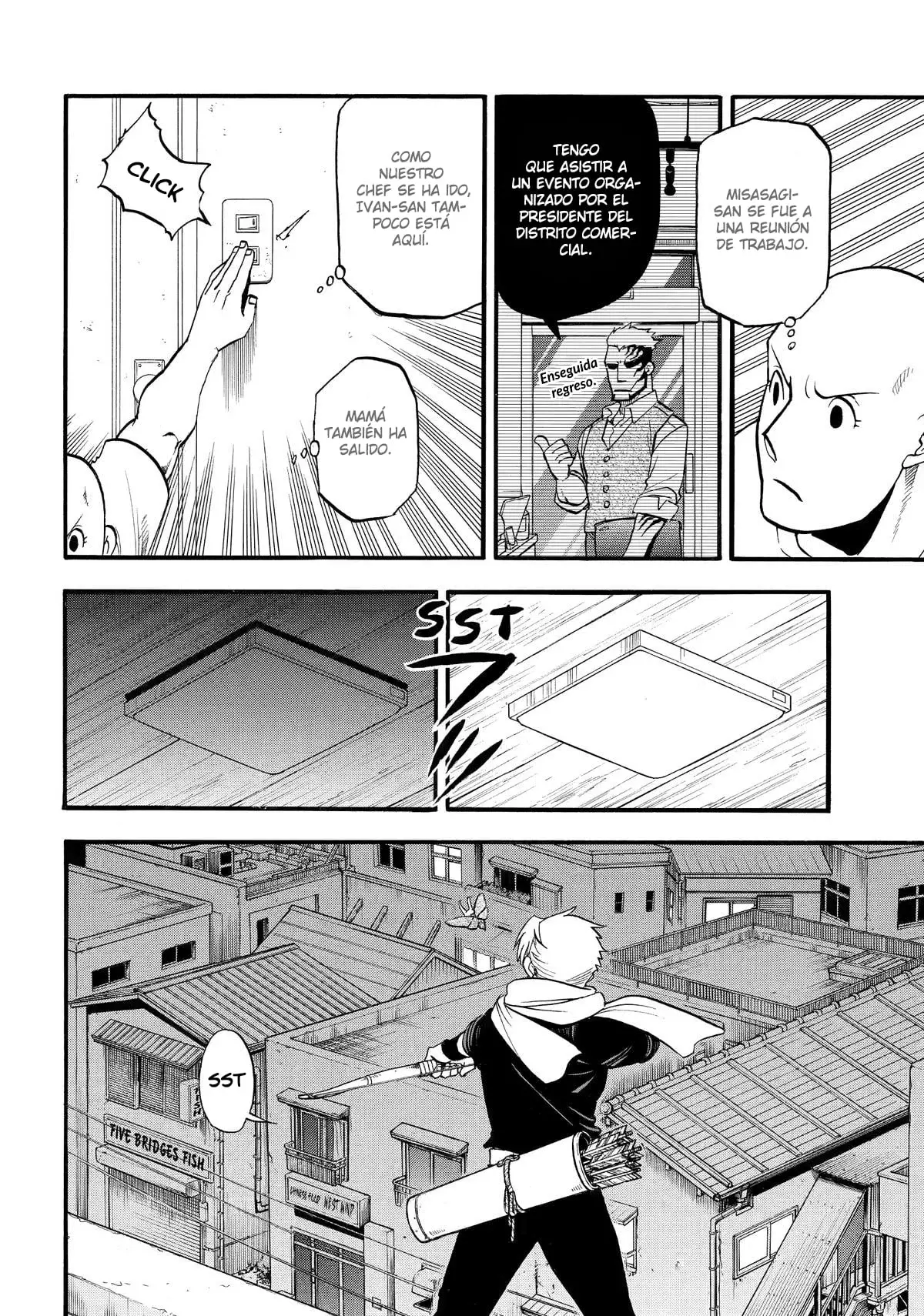 Read Tsugai - Daemons of the Shadow Realm ES Manga Online