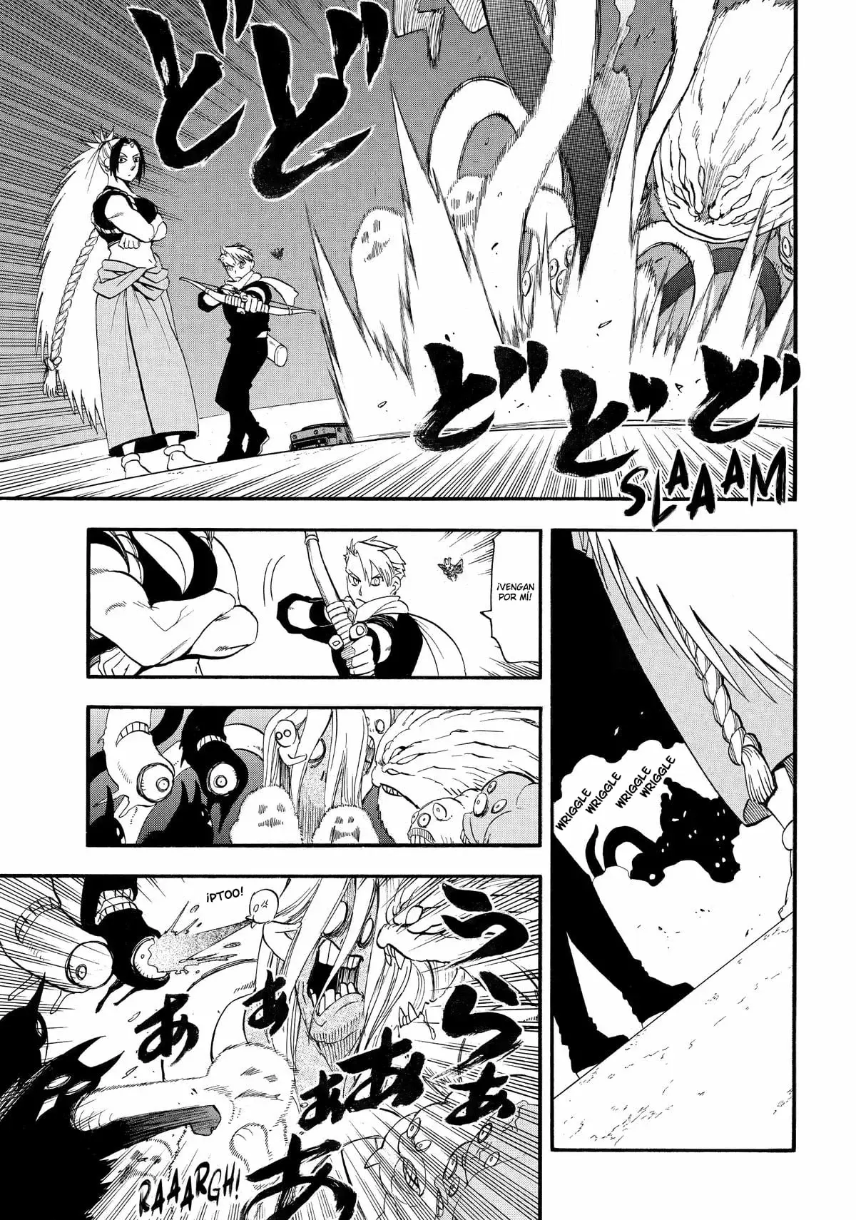 Read Tsugai - Daemons of the Shadow Realm ES Manga Online