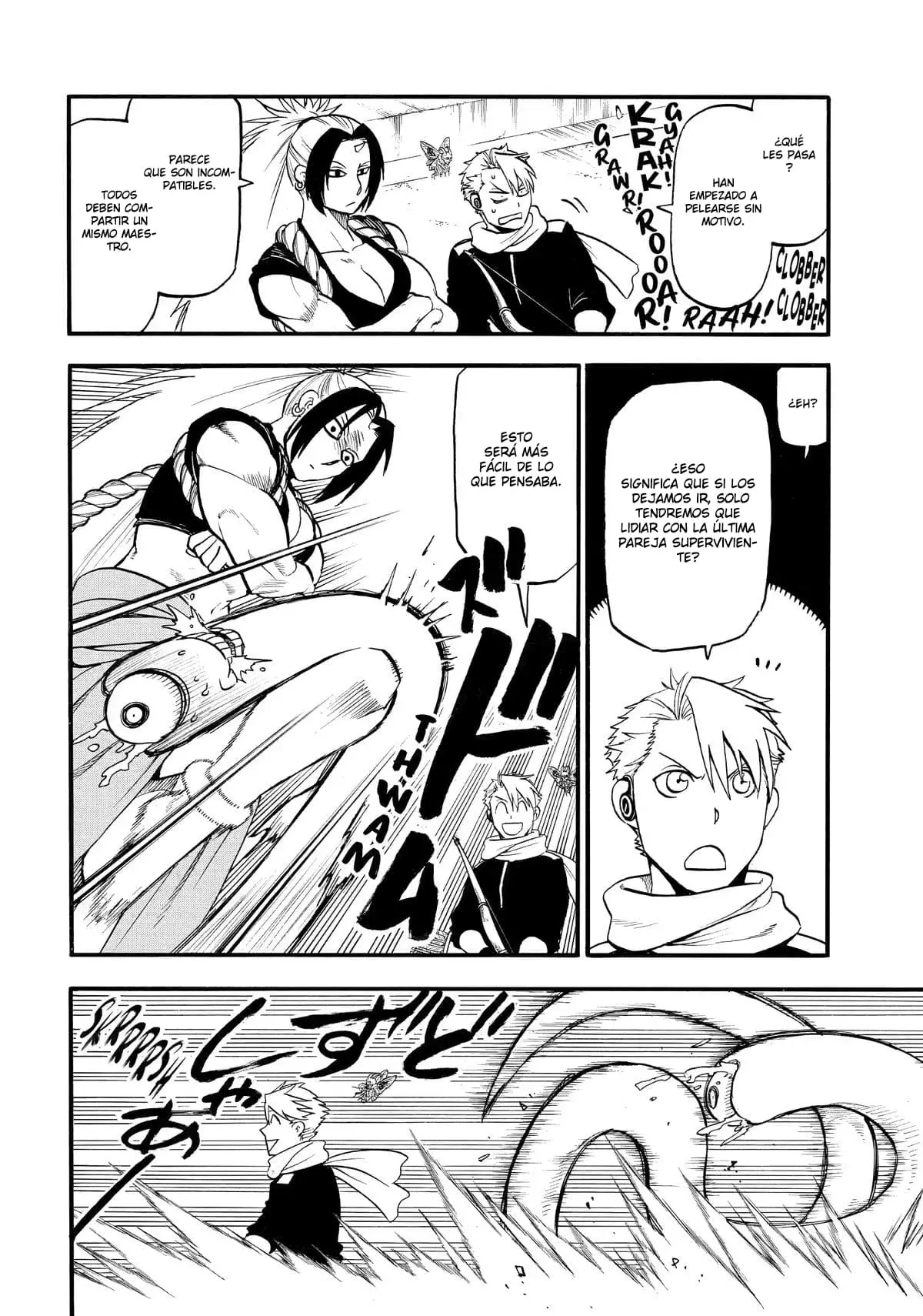 Read Tsugai - Daemons of the Shadow Realm ES Manga Online