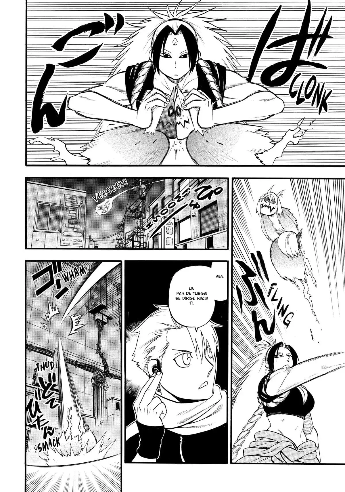 Read Tsugai - Daemons of the Shadow Realm ES Manga Online
