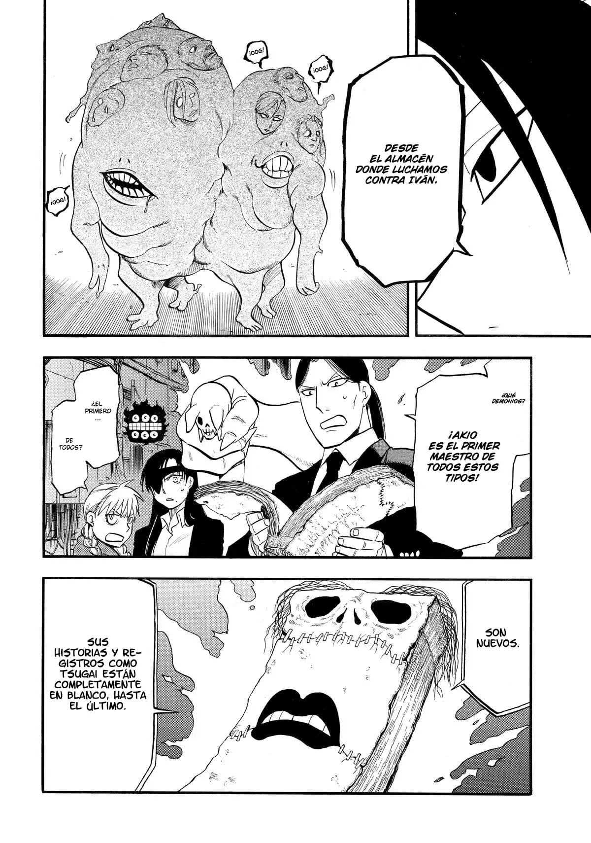 Read Tsugai - Daemons of the Shadow Realm ES Manga Online