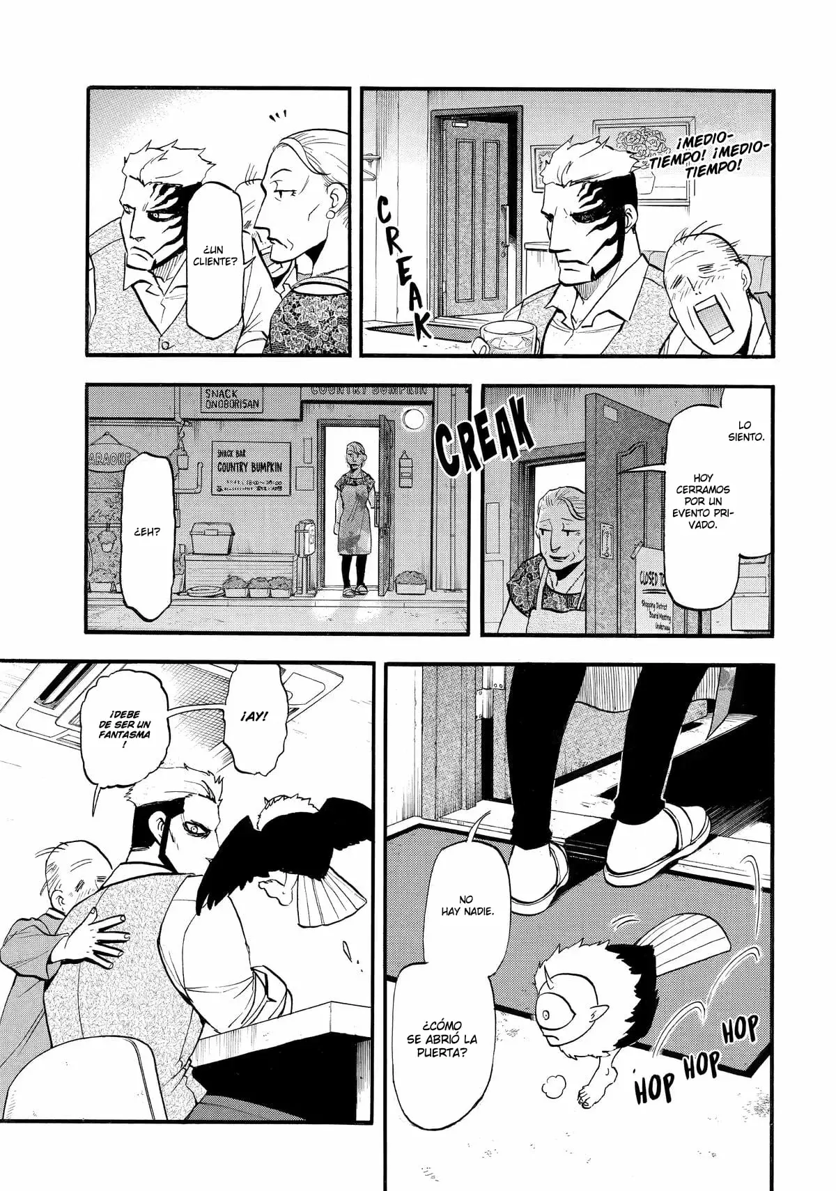 Read Tsugai - Daemons of the Shadow Realm ES Manga Online