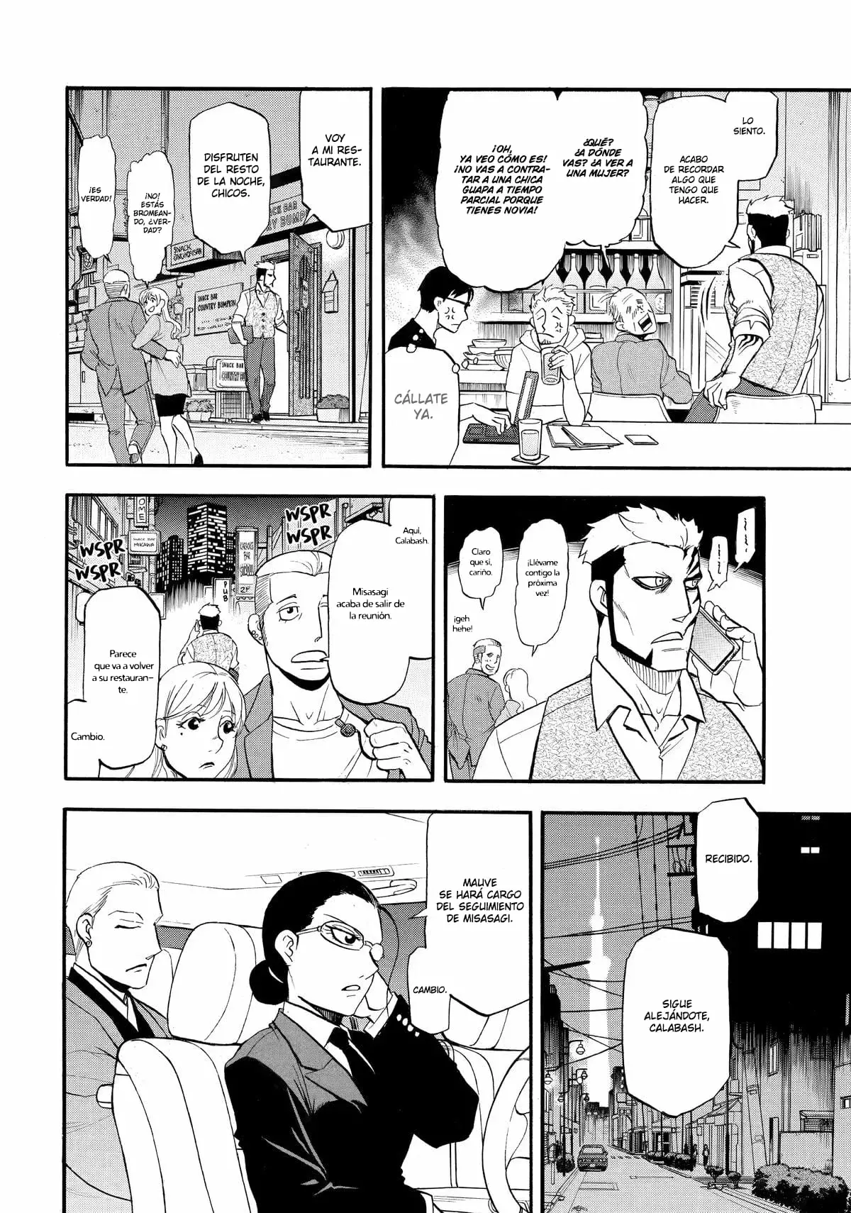 Read Tsugai - Daemons of the Shadow Realm ES Manga Online