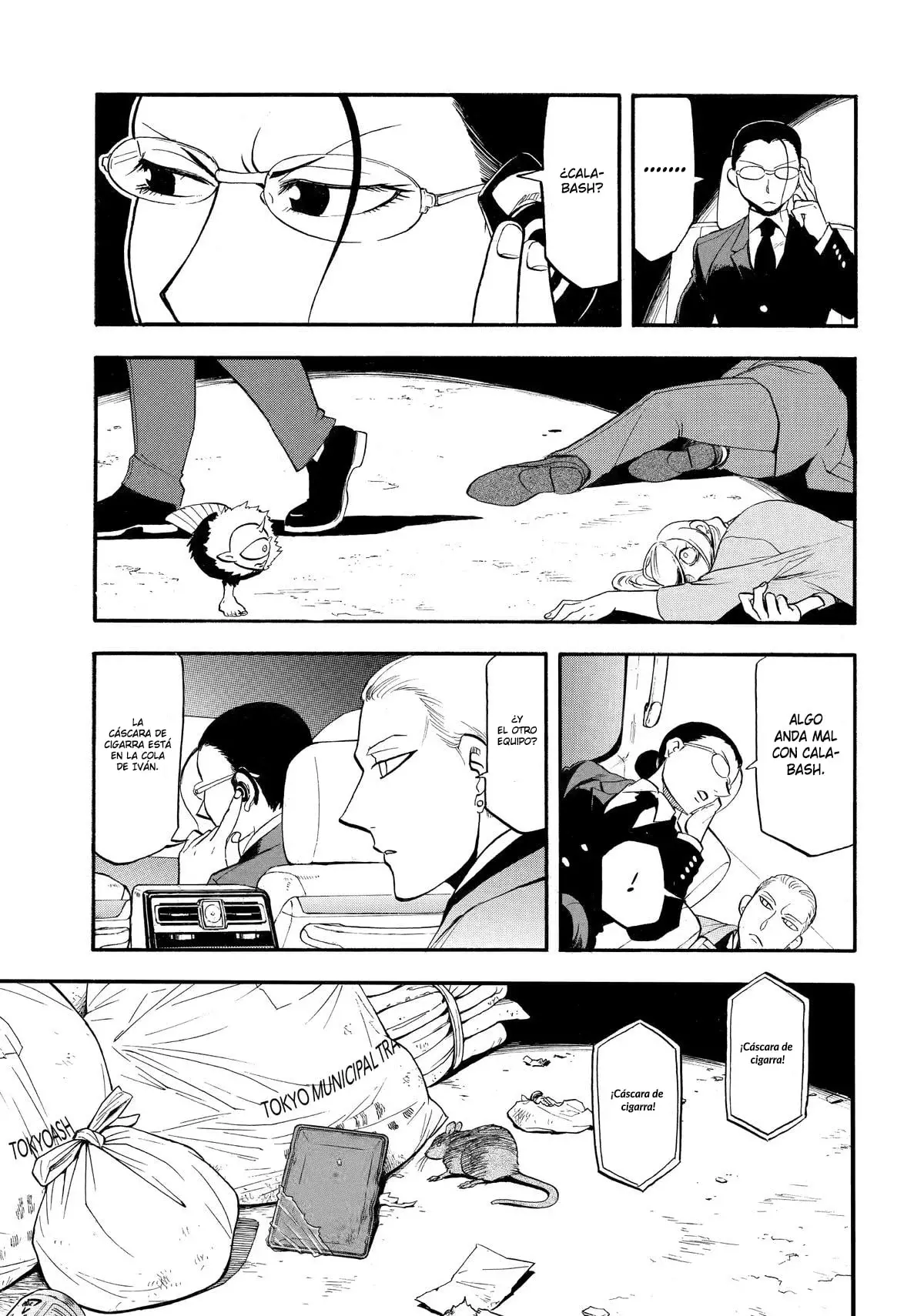 Read Tsugai - Daemons of the Shadow Realm ES Manga Online