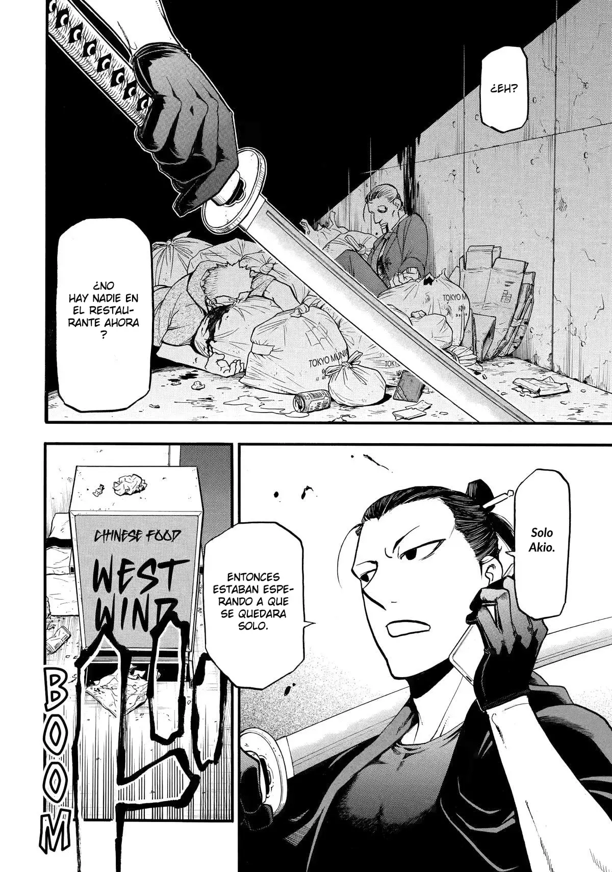 Read Tsugai - Daemons of the Shadow Realm ES Manga Online