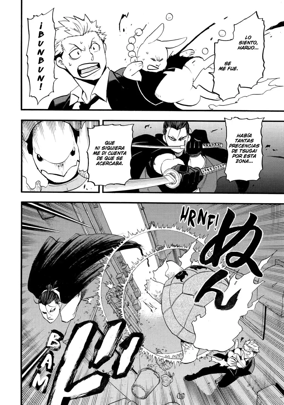 Read Tsugai - Daemons of the Shadow Realm ES Manga Online