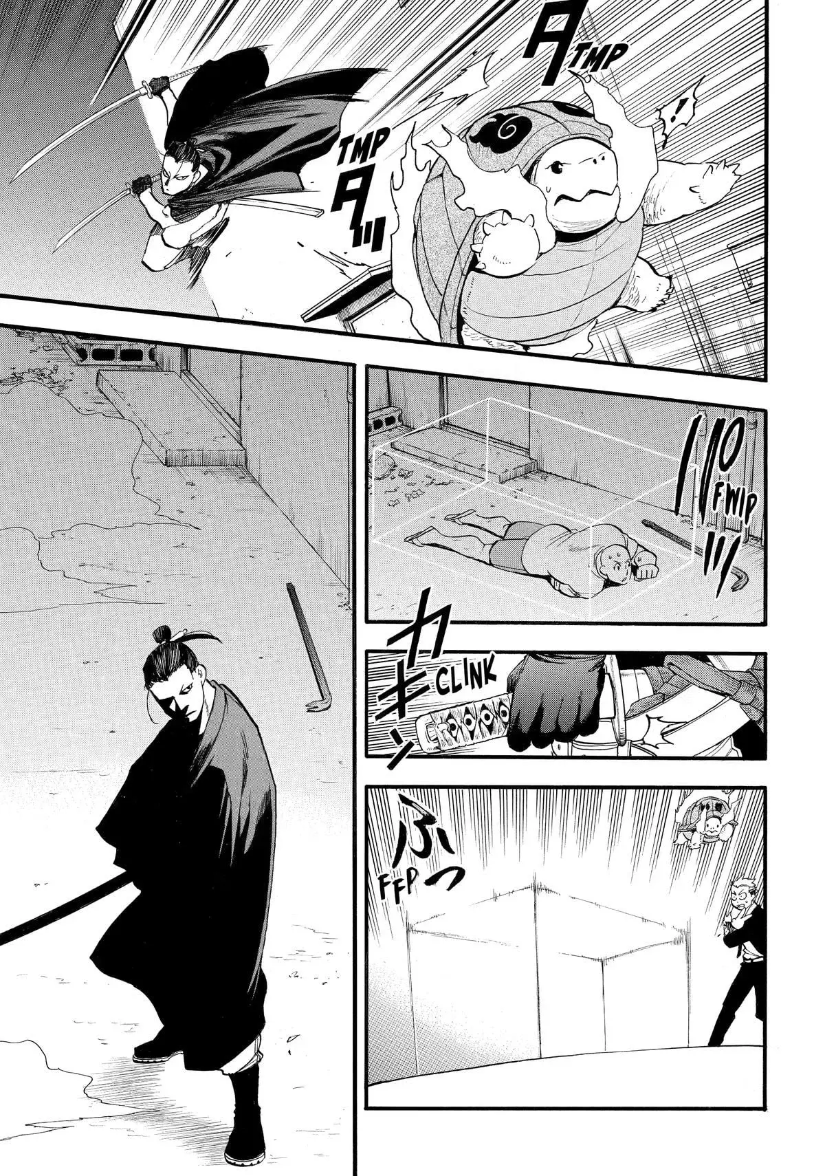 Read Tsugai - Daemons of the Shadow Realm ES Manga Online
