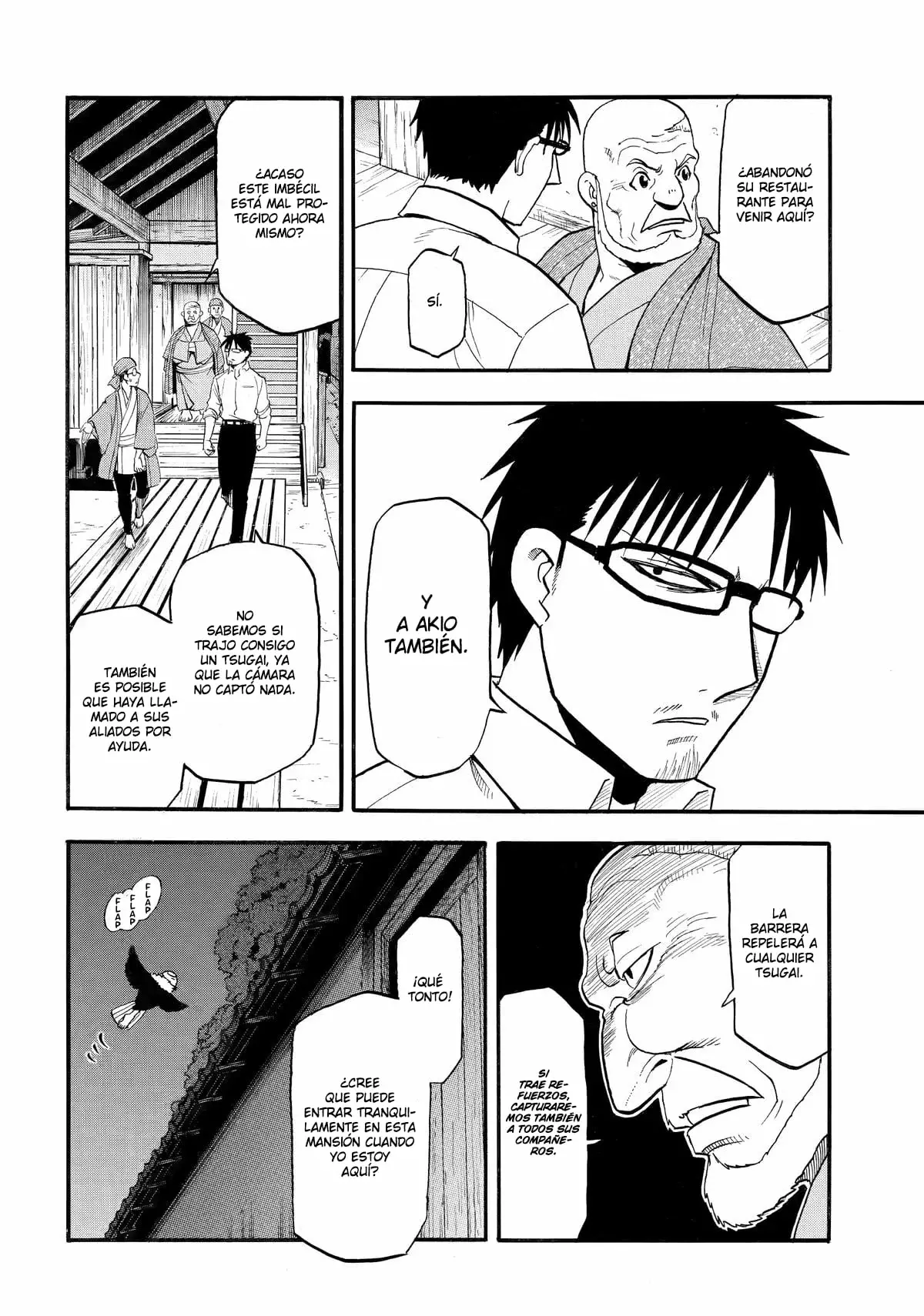 Read Tsugai - Daemons of the Shadow Realm ES Manga Online