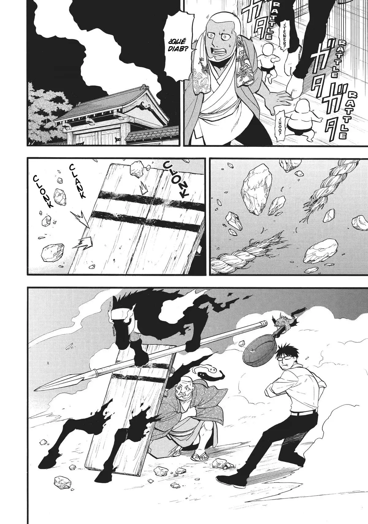 Read Tsugai - Daemons of the Shadow Realm ES Manga Online