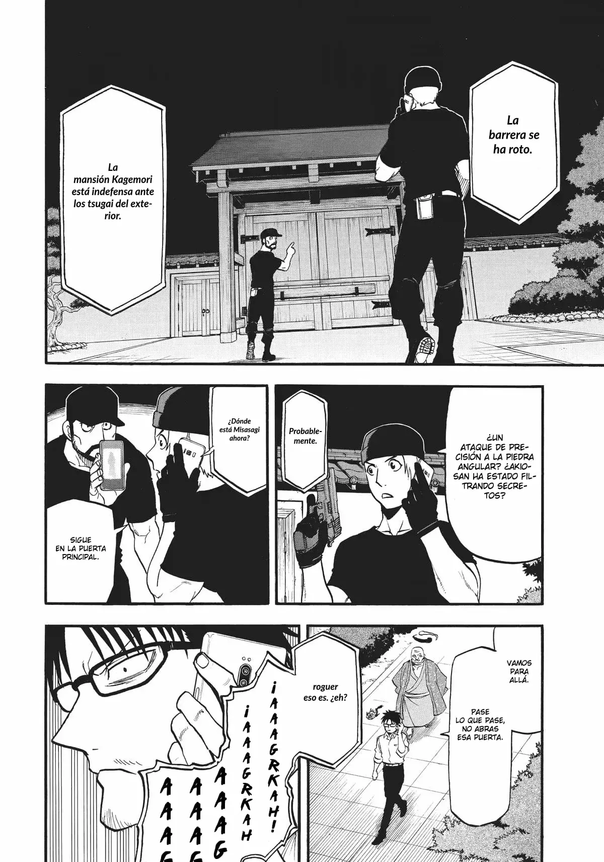 Read Tsugai - Daemons of the Shadow Realm ES Manga Online