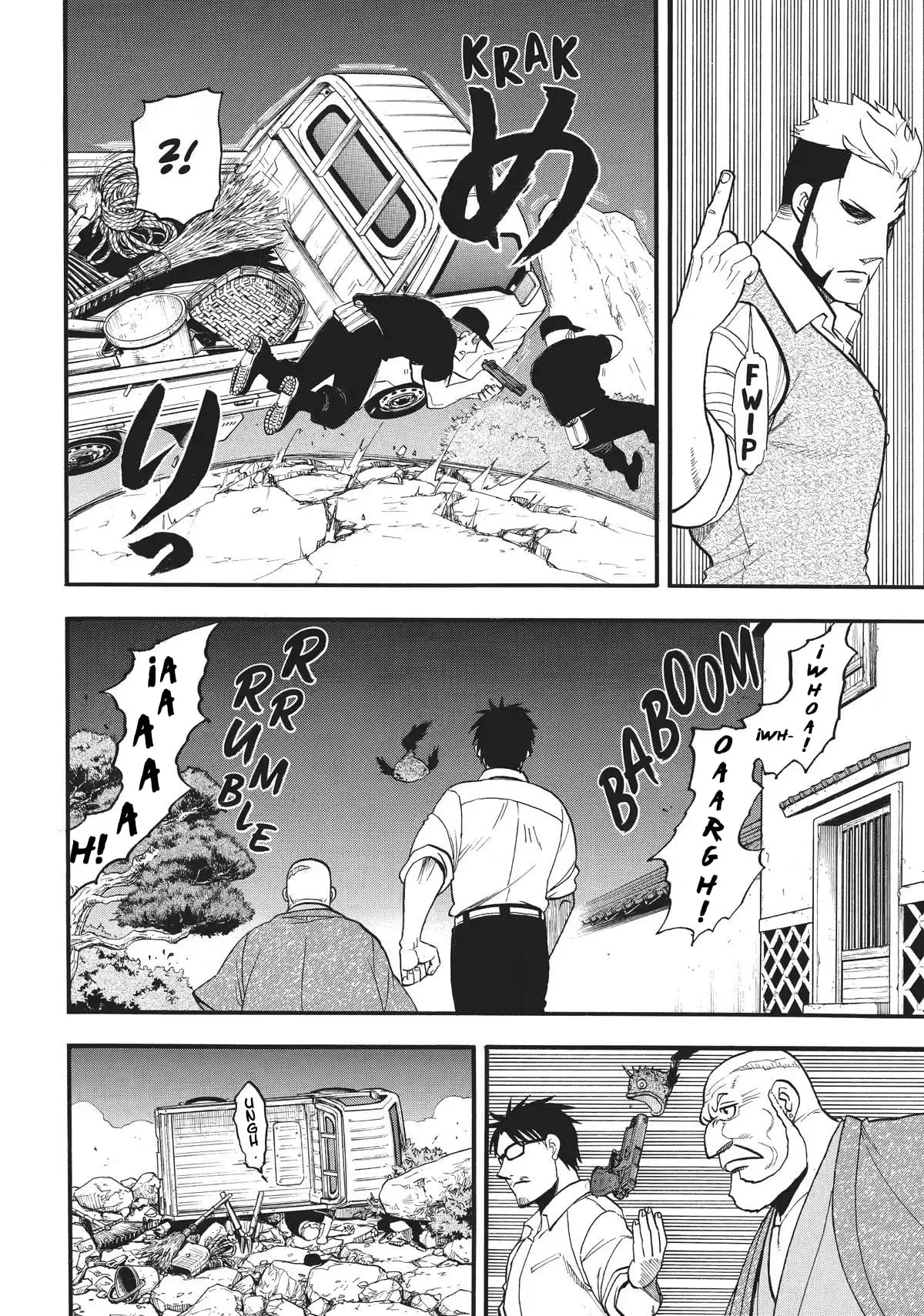 Read Tsugai - Daemons of the Shadow Realm ES Manga Online