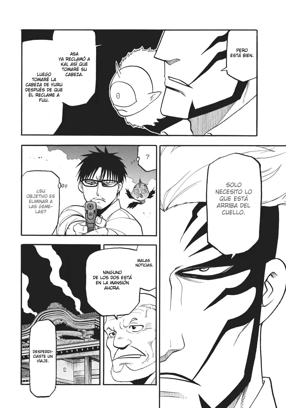 Read Tsugai - Daemons of the Shadow Realm ES Manga Online