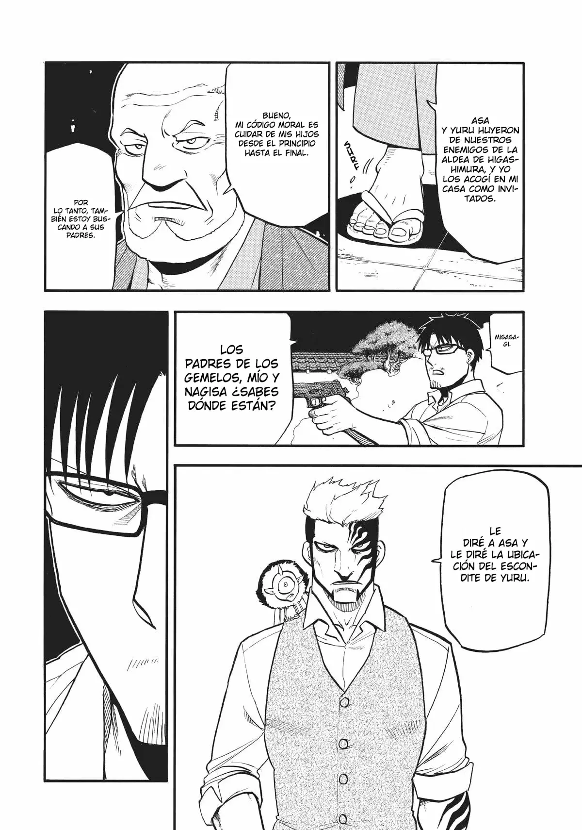 Read Tsugai - Daemons of the Shadow Realm ES Manga Online