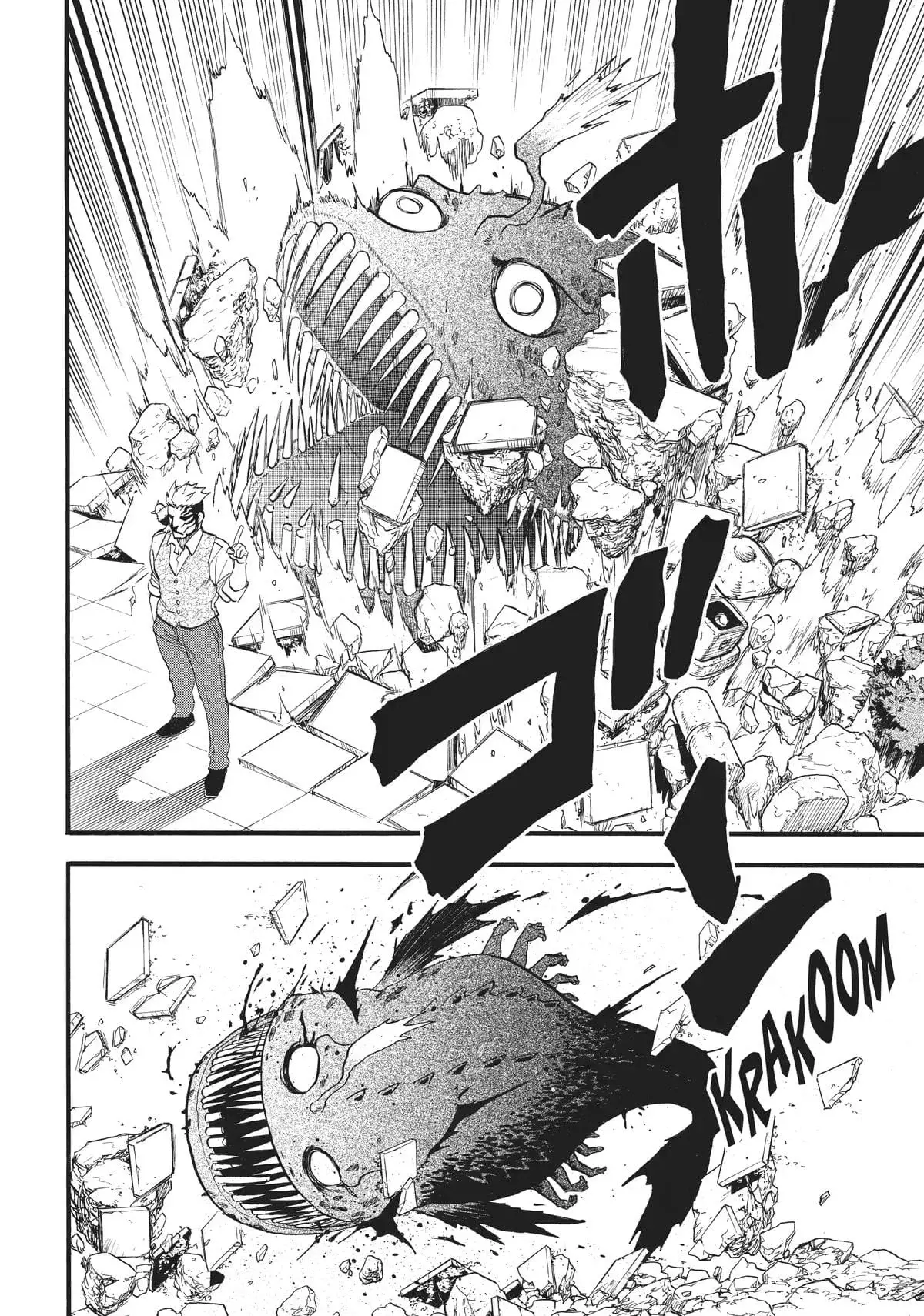 Read Tsugai - Daemons of the Shadow Realm ES Manga Online