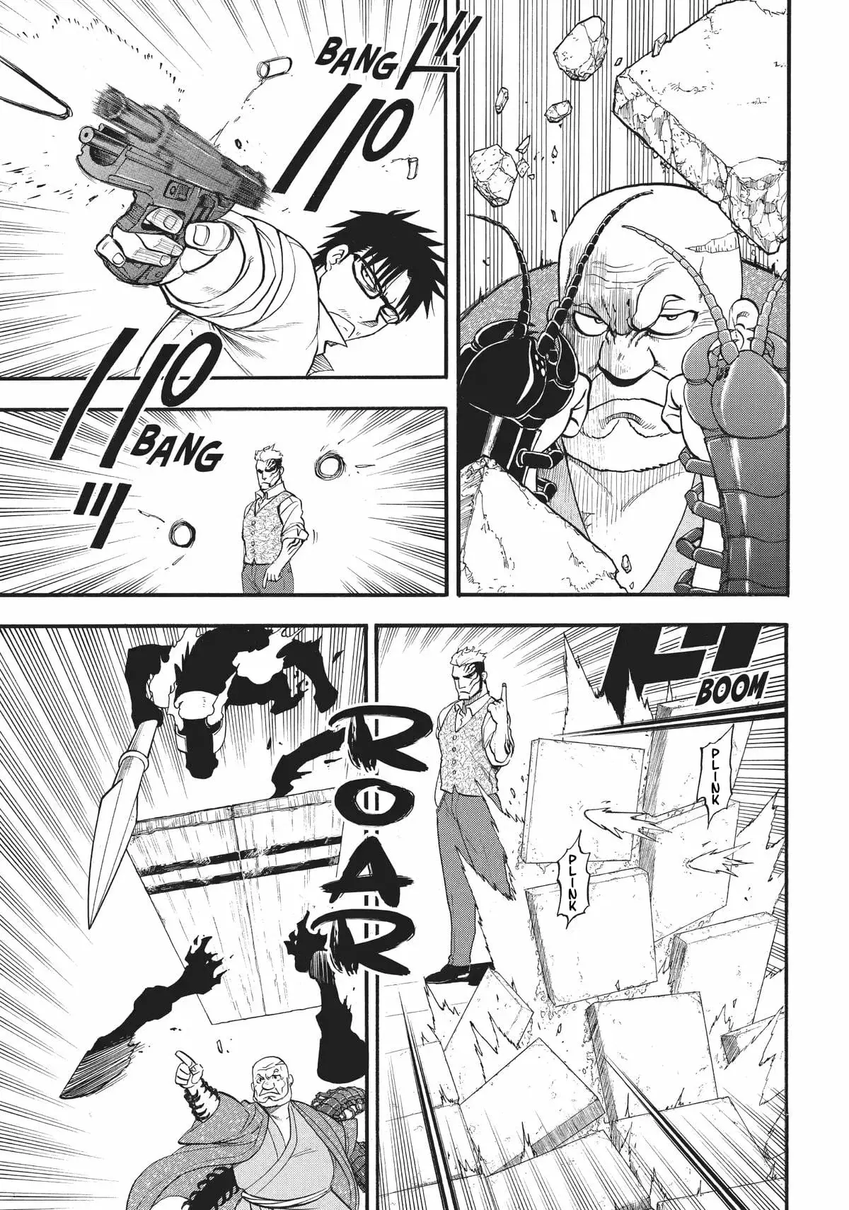 Read Tsugai - Daemons of the Shadow Realm ES Manga Online