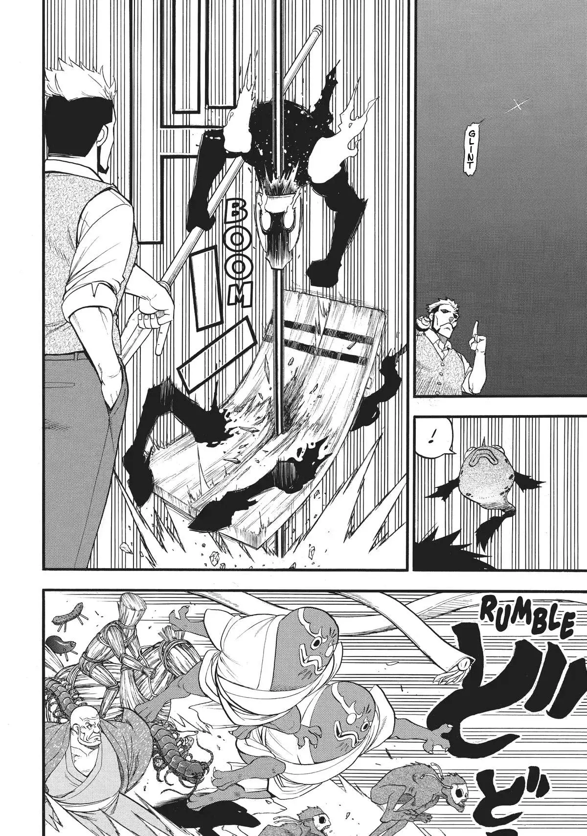 Read Tsugai - Daemons of the Shadow Realm ES Manga Online