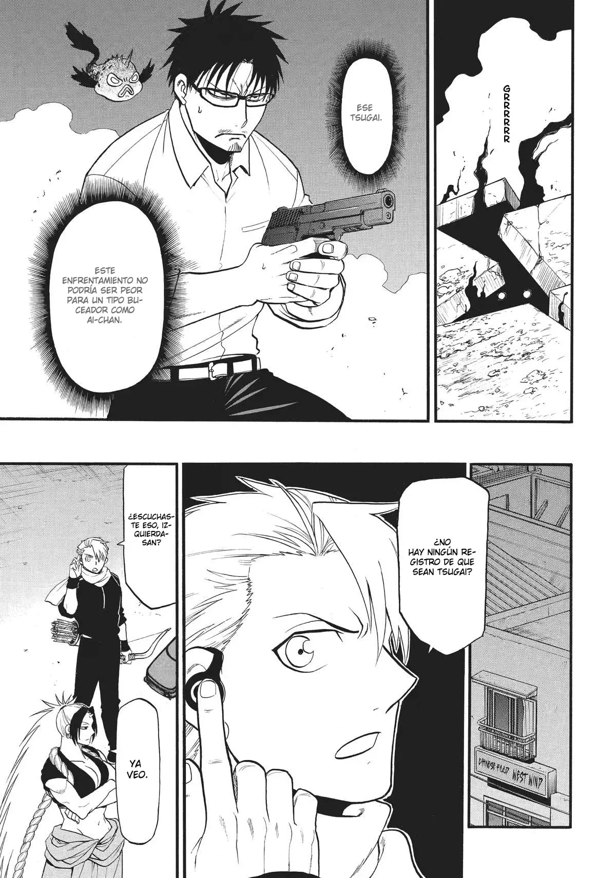 Read Tsugai - Daemons of the Shadow Realm ES Manga Online