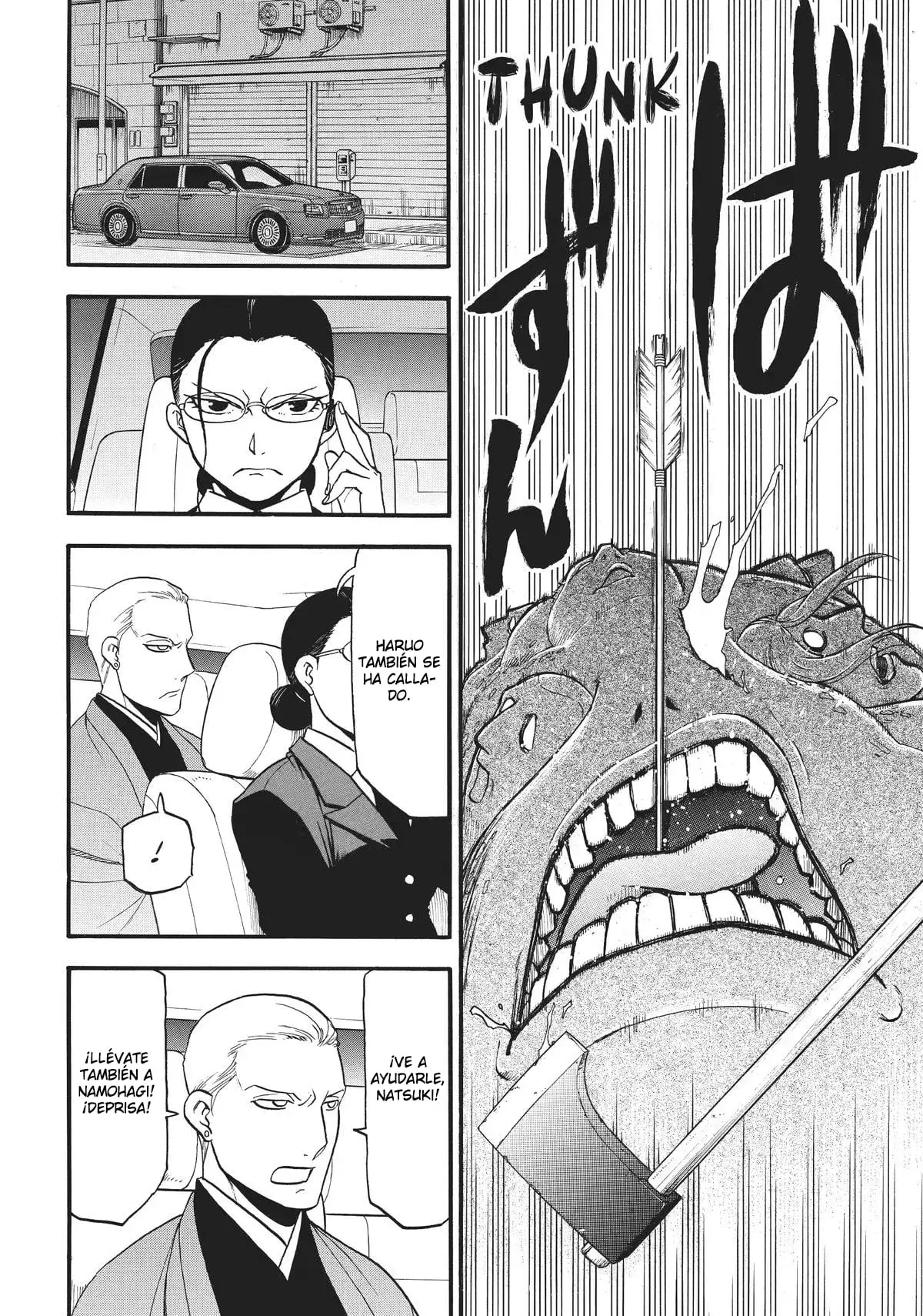 Read Tsugai - Daemons of the Shadow Realm ES Manga Online