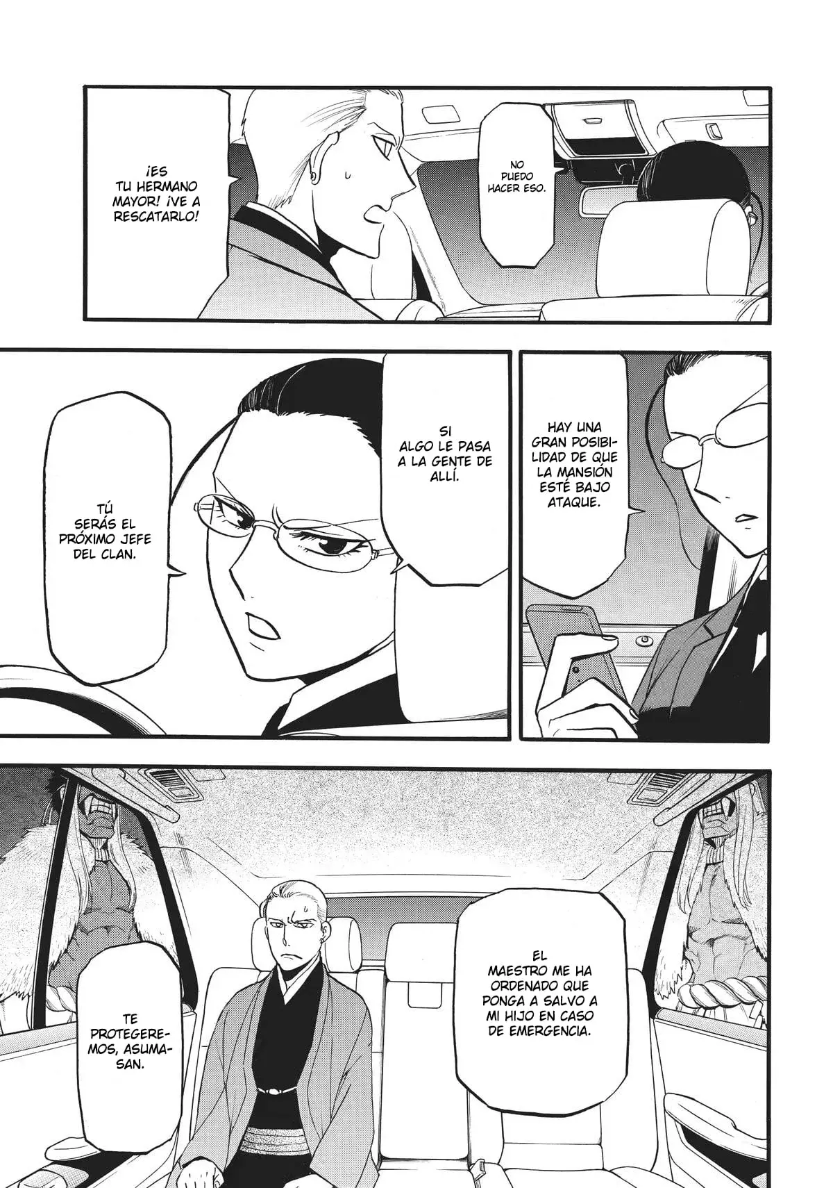 Read Tsugai - Daemons of the Shadow Realm ES Manga Online