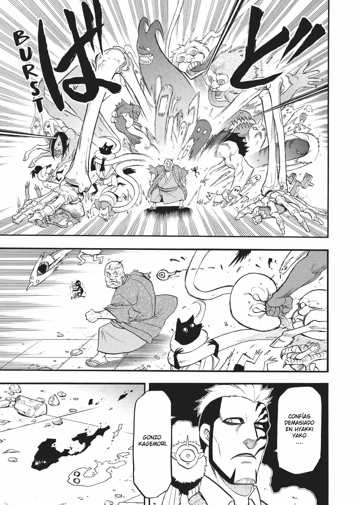 Read Tsugai - Daemons of the Shadow Realm ES Manga Online