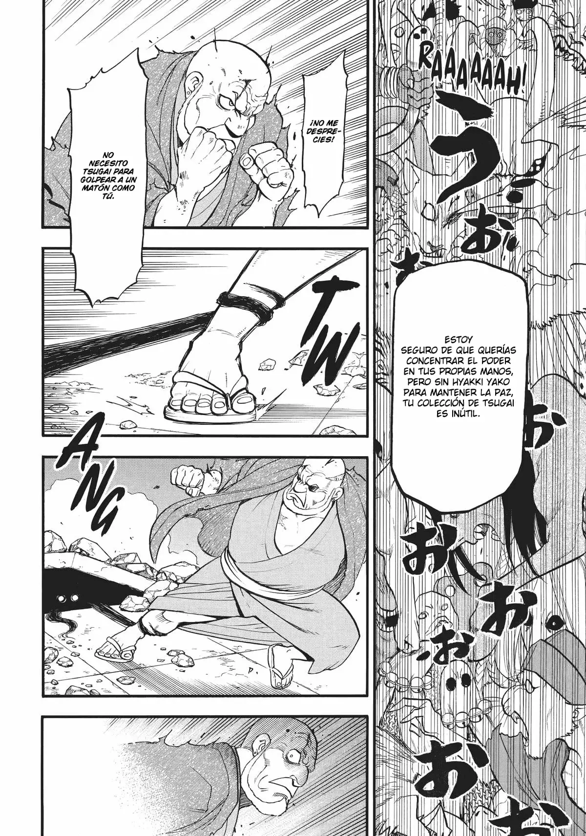 Read Tsugai - Daemons of the Shadow Realm ES Manga Online