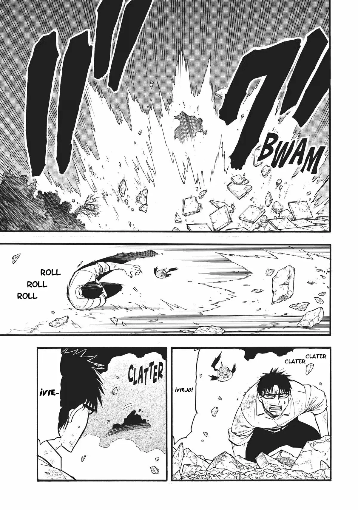 Read Tsugai - Daemons of the Shadow Realm ES Manga Online