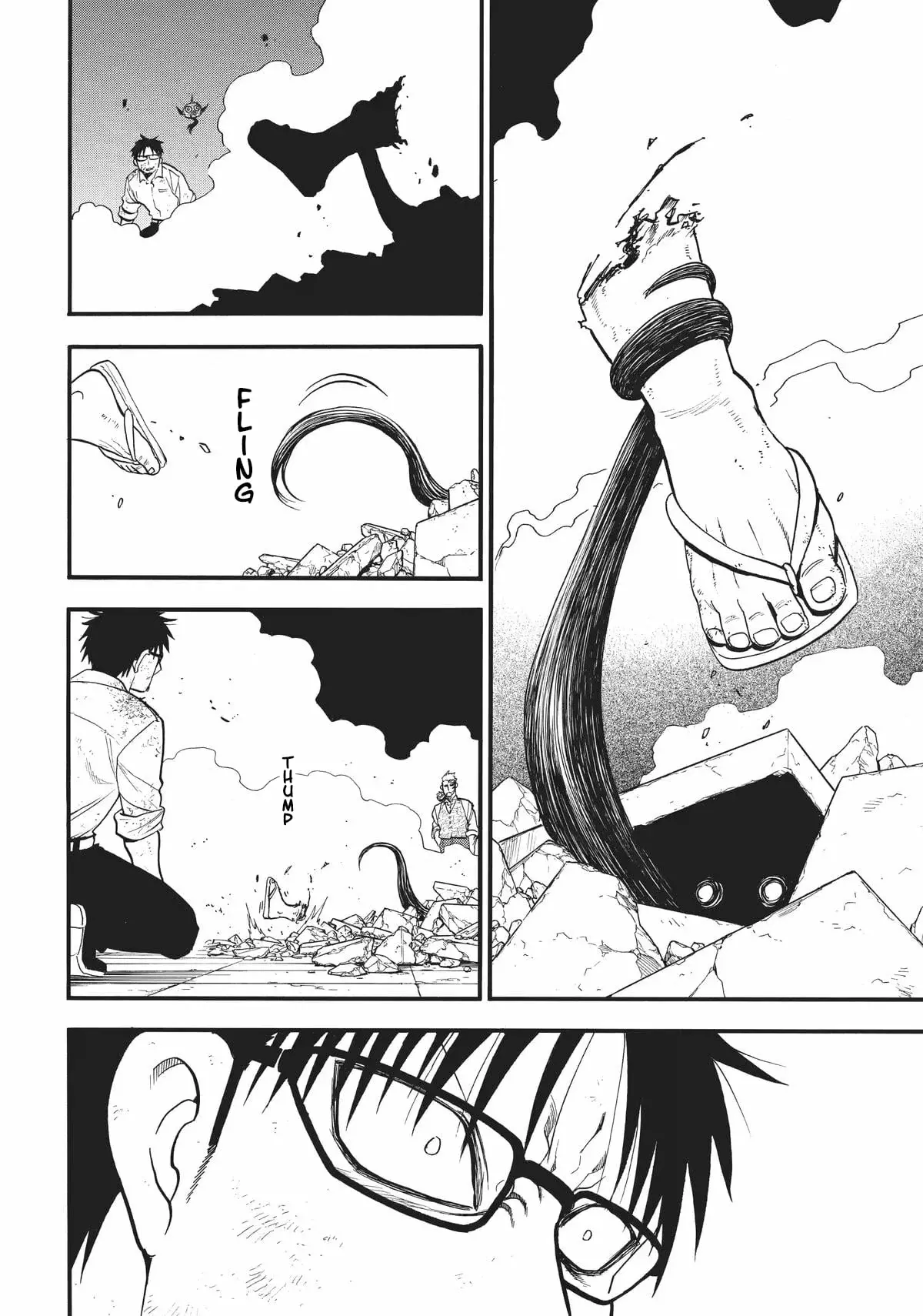 Read Tsugai - Daemons of the Shadow Realm ES Manga Online