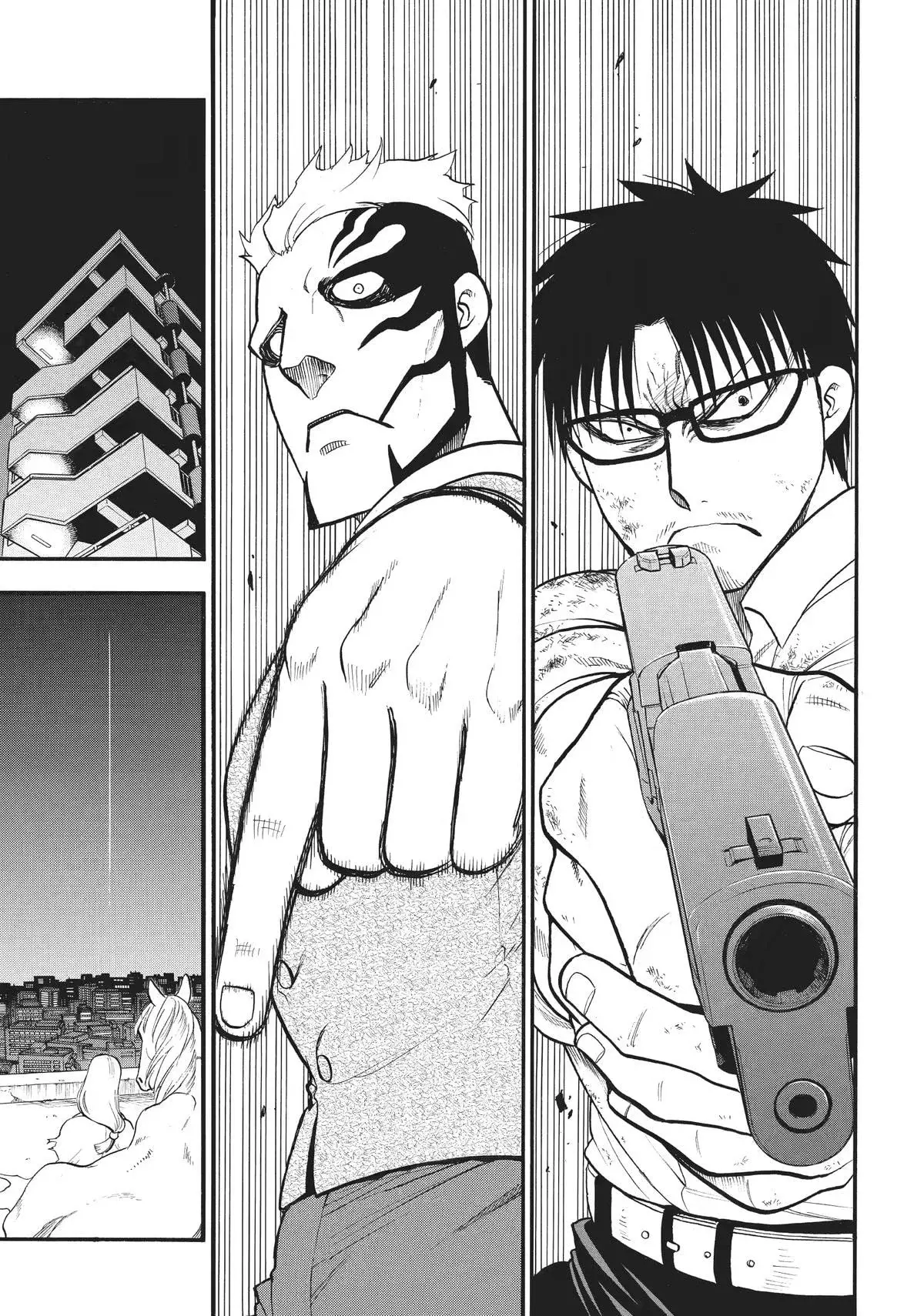Read Tsugai - Daemons of the Shadow Realm ES Manga Online