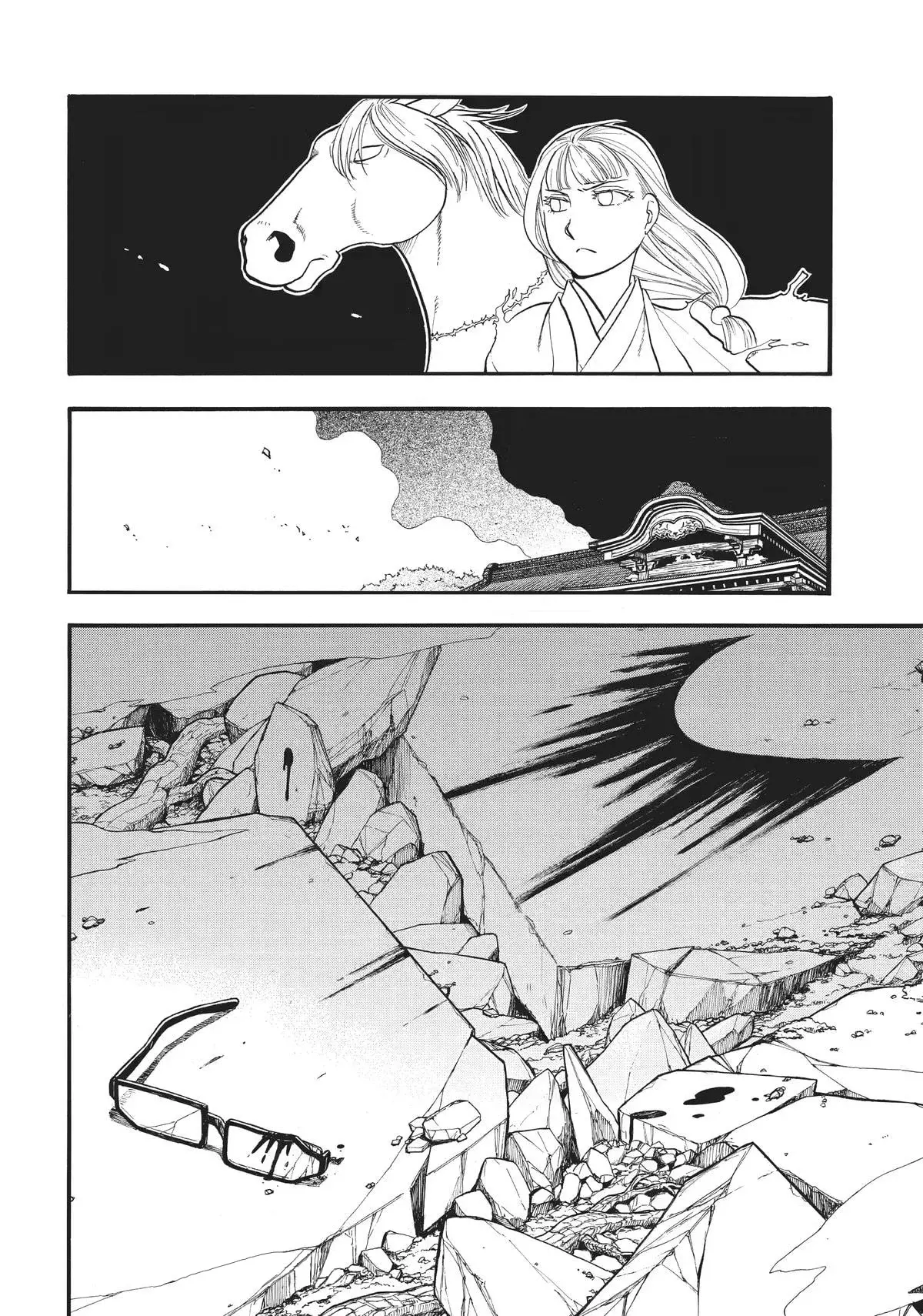 Read Tsugai - Daemons of the Shadow Realm ES Manga Online