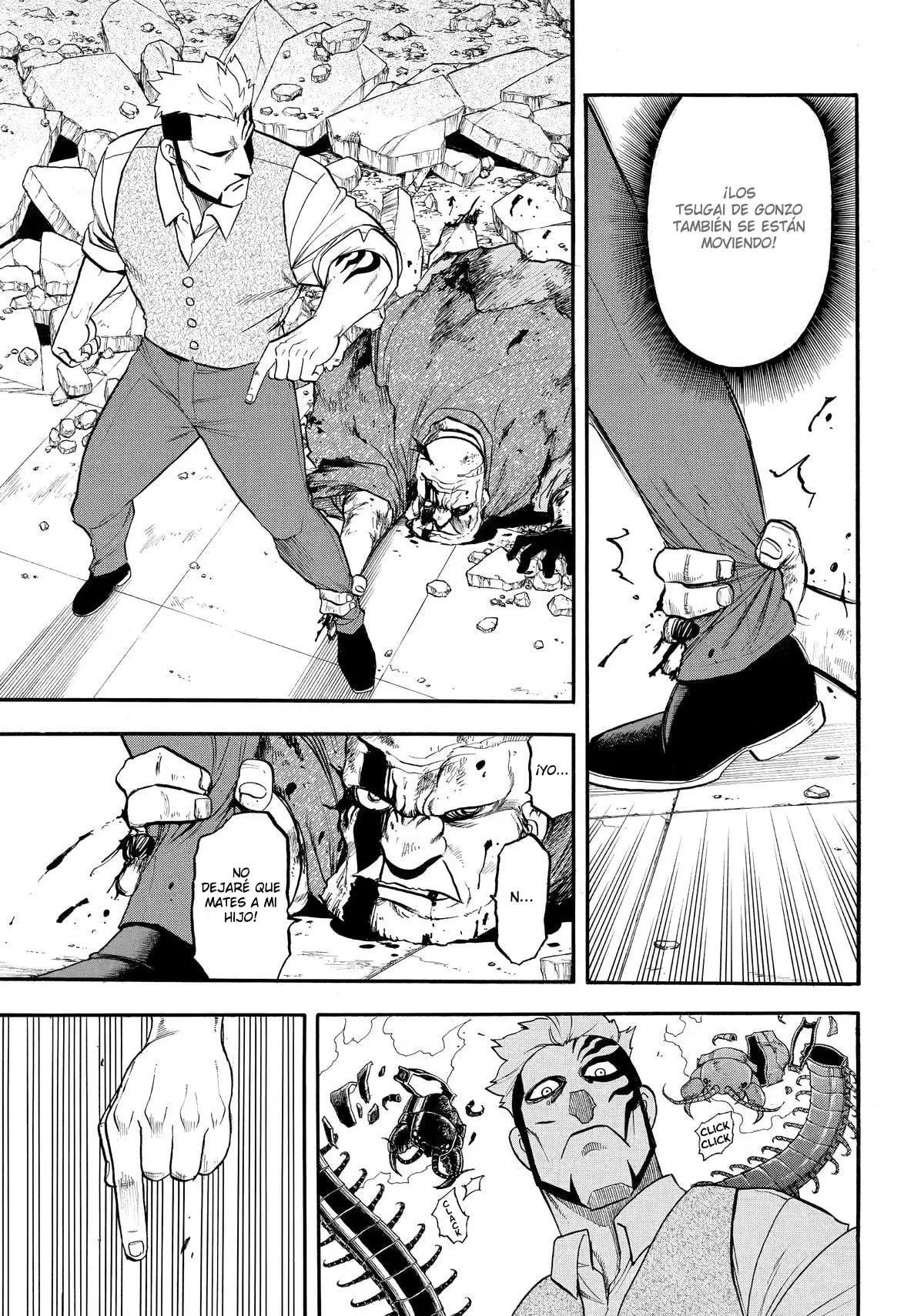 Read Tsugai - Daemons of the Shadow Realm ES Manga Online