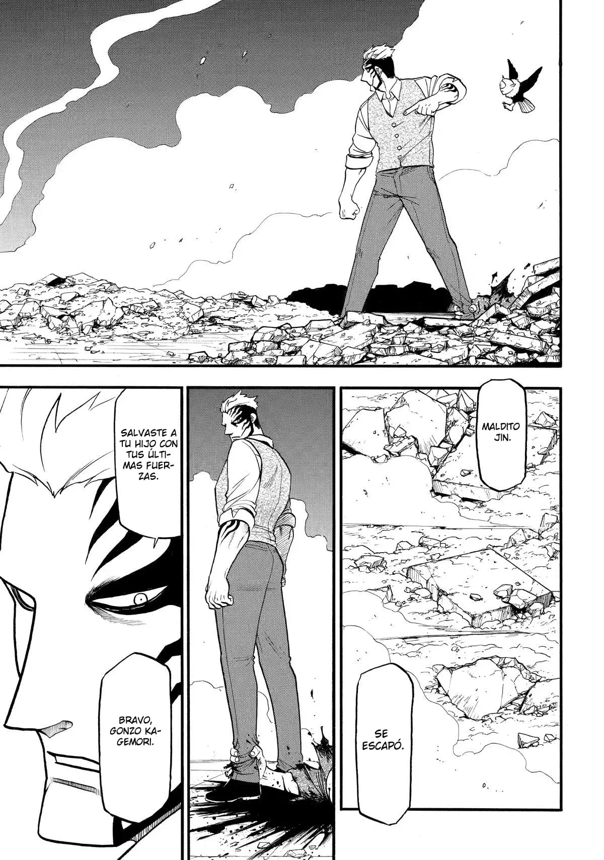 Read Tsugai - Daemons of the Shadow Realm ES Manga Online