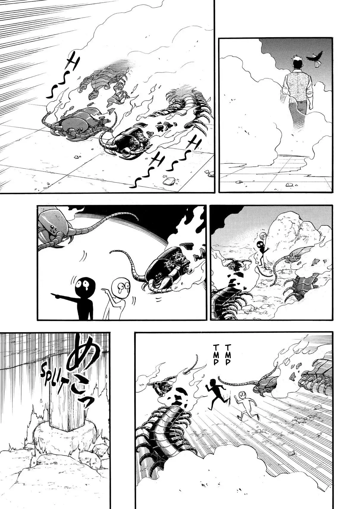 Read Tsugai - Daemons of the Shadow Realm ES Manga Online