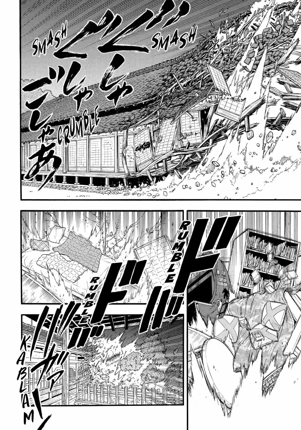 Read Tsugai - Daemons of the Shadow Realm ES Manga Online